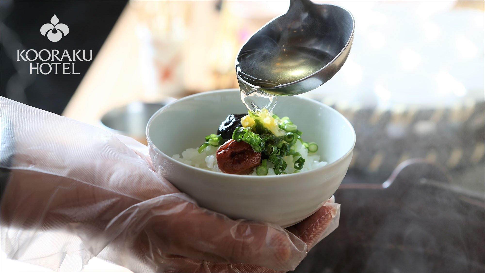 海带高汤御茶泡菜（早餐）