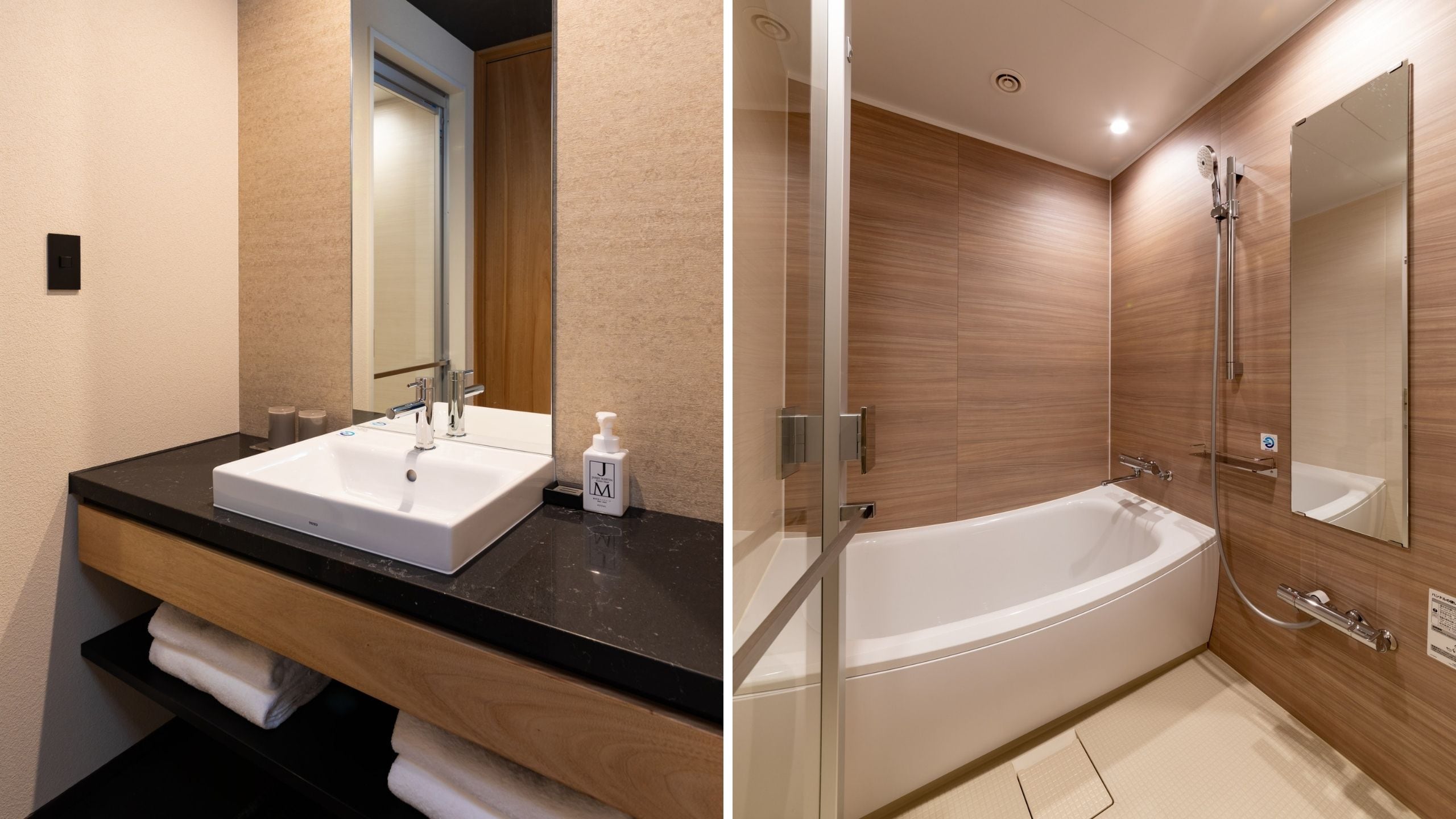 Japanese Premium Sky Floor (9th floor)
