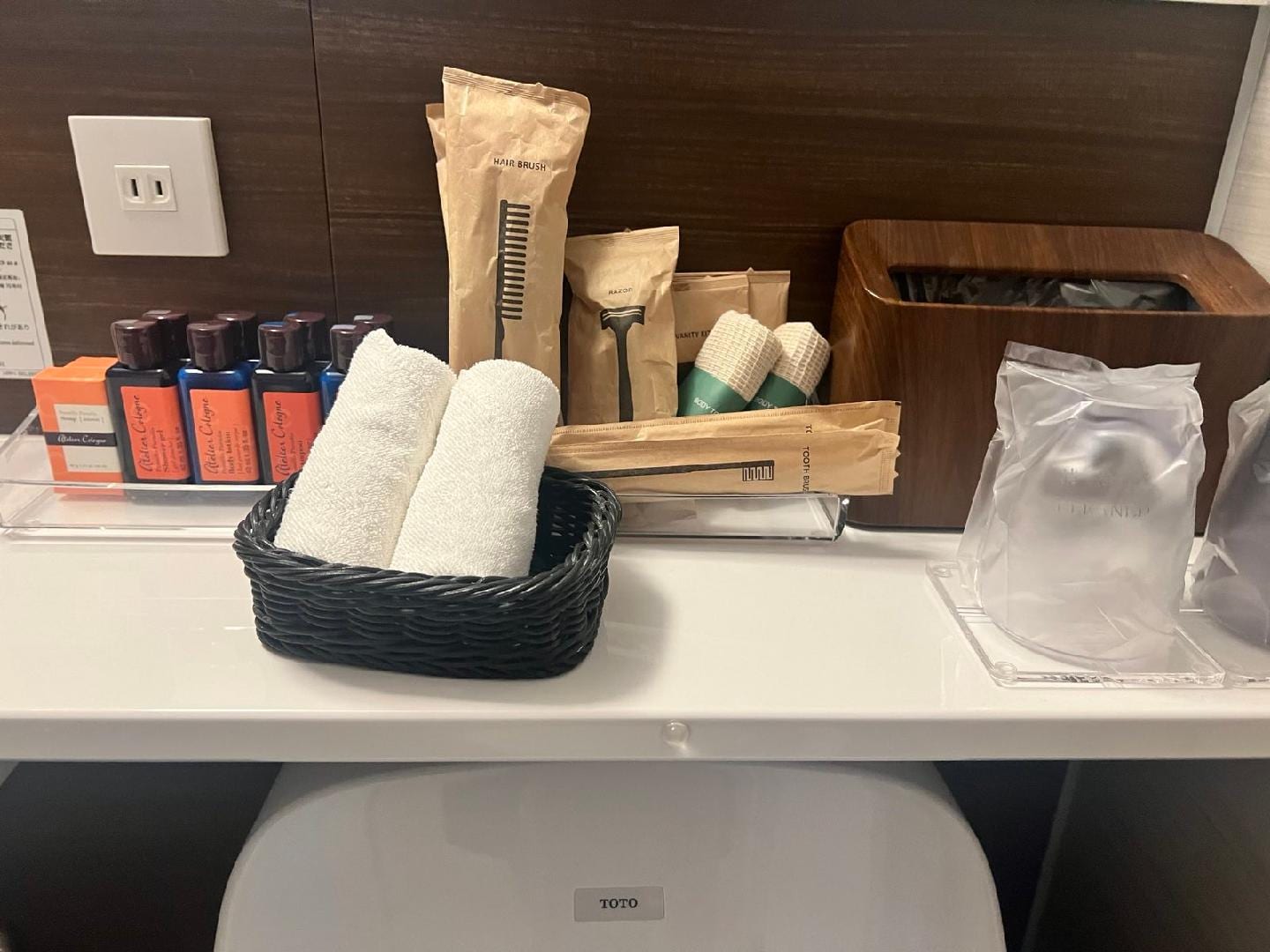 Standard Room Amenities