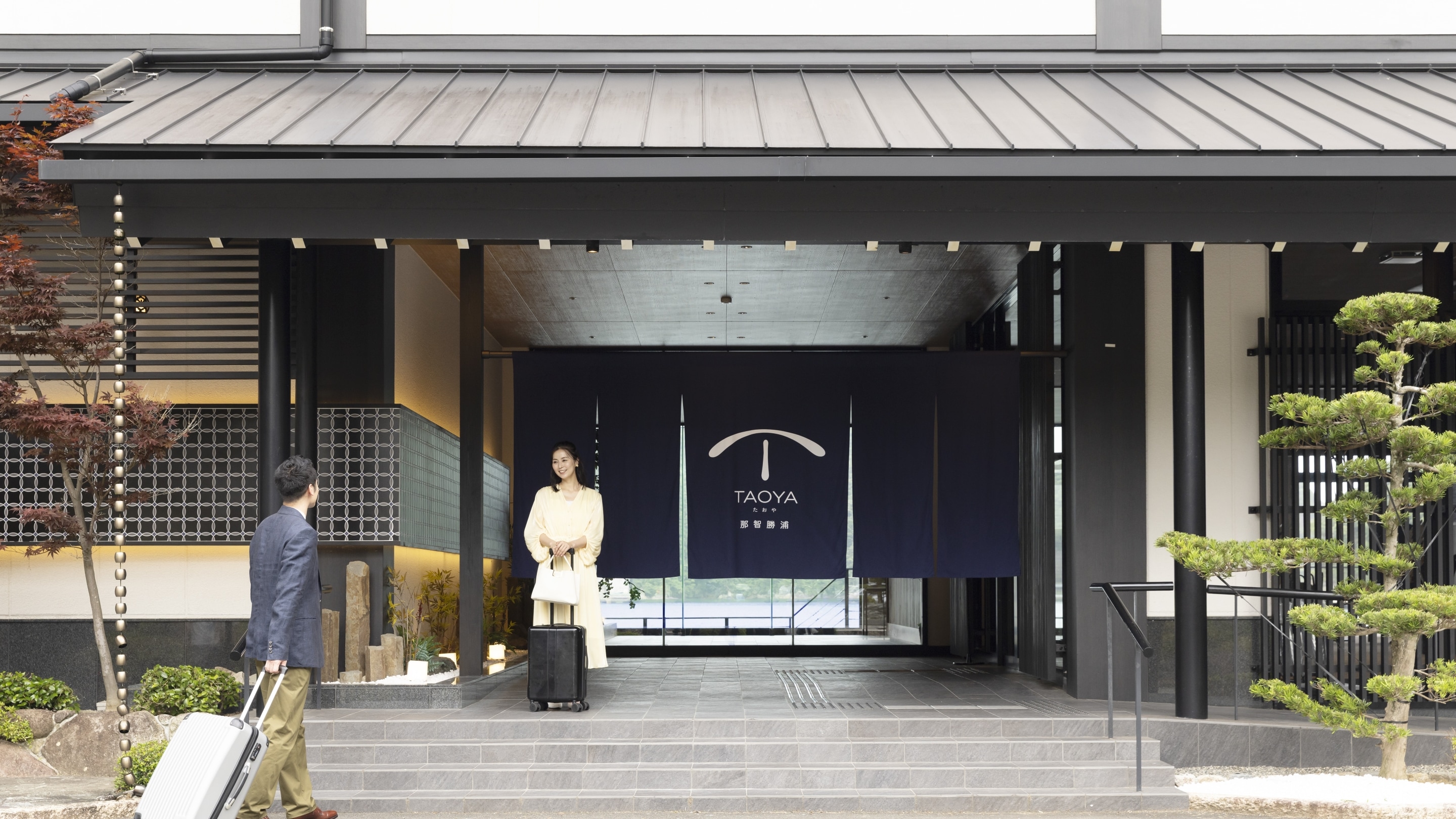 입구