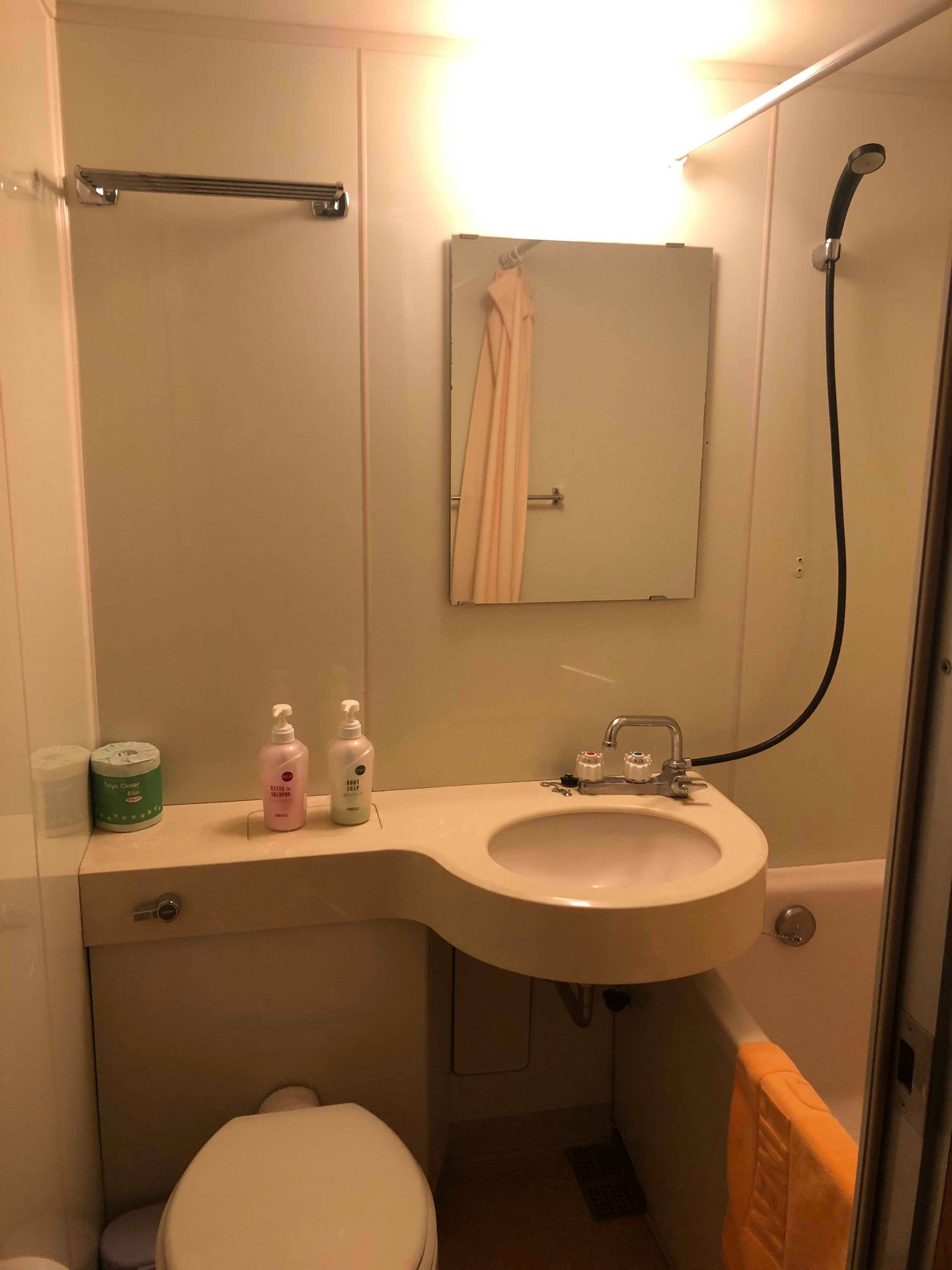 kamar mandi