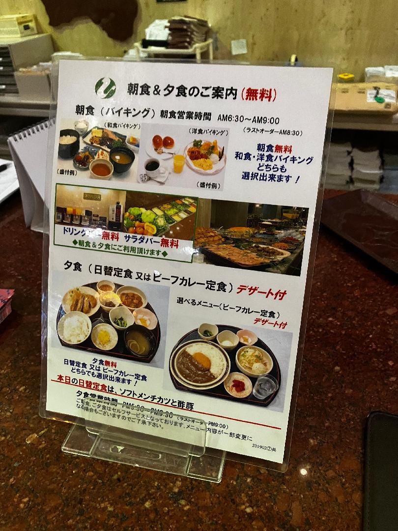 EAAD55AA-47FF-4521-860E-8768BCAF8357.jpeg