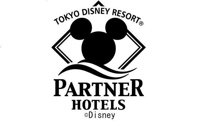 东京湾三井花园酒店是东京迪士尼度假区(R)的合作酒店。