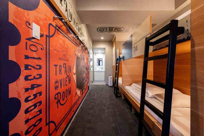 Train View Room (Customized)
