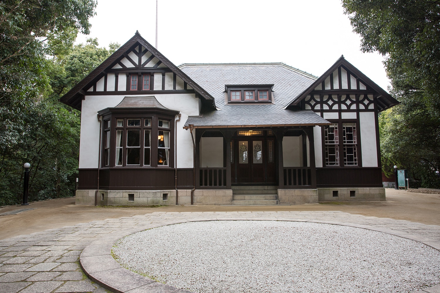 Museum Peringatan Irifuneyama
