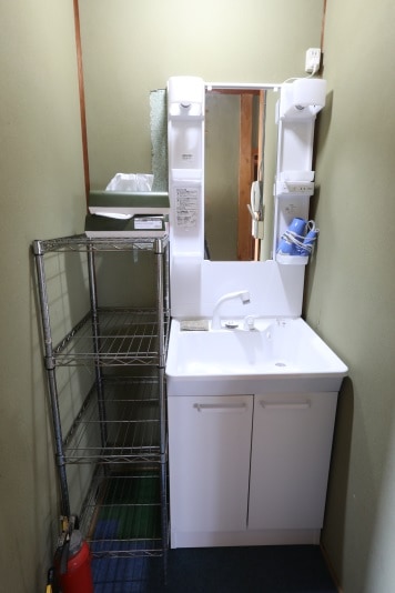 Washroom