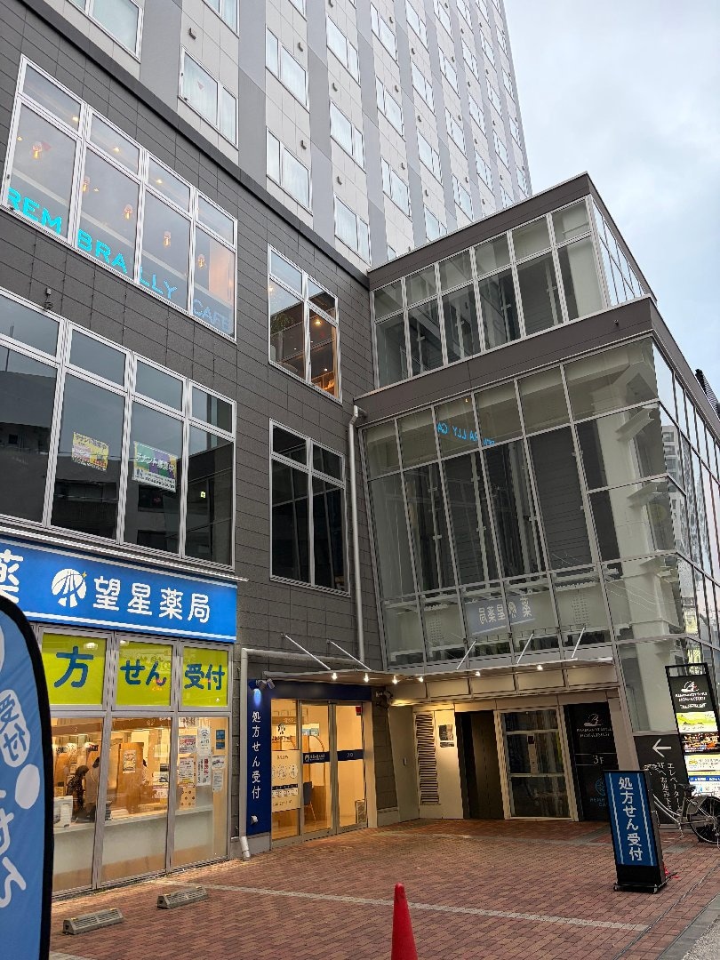 179D660F-2262-4892-9125-799CE0460FC1.jpeg