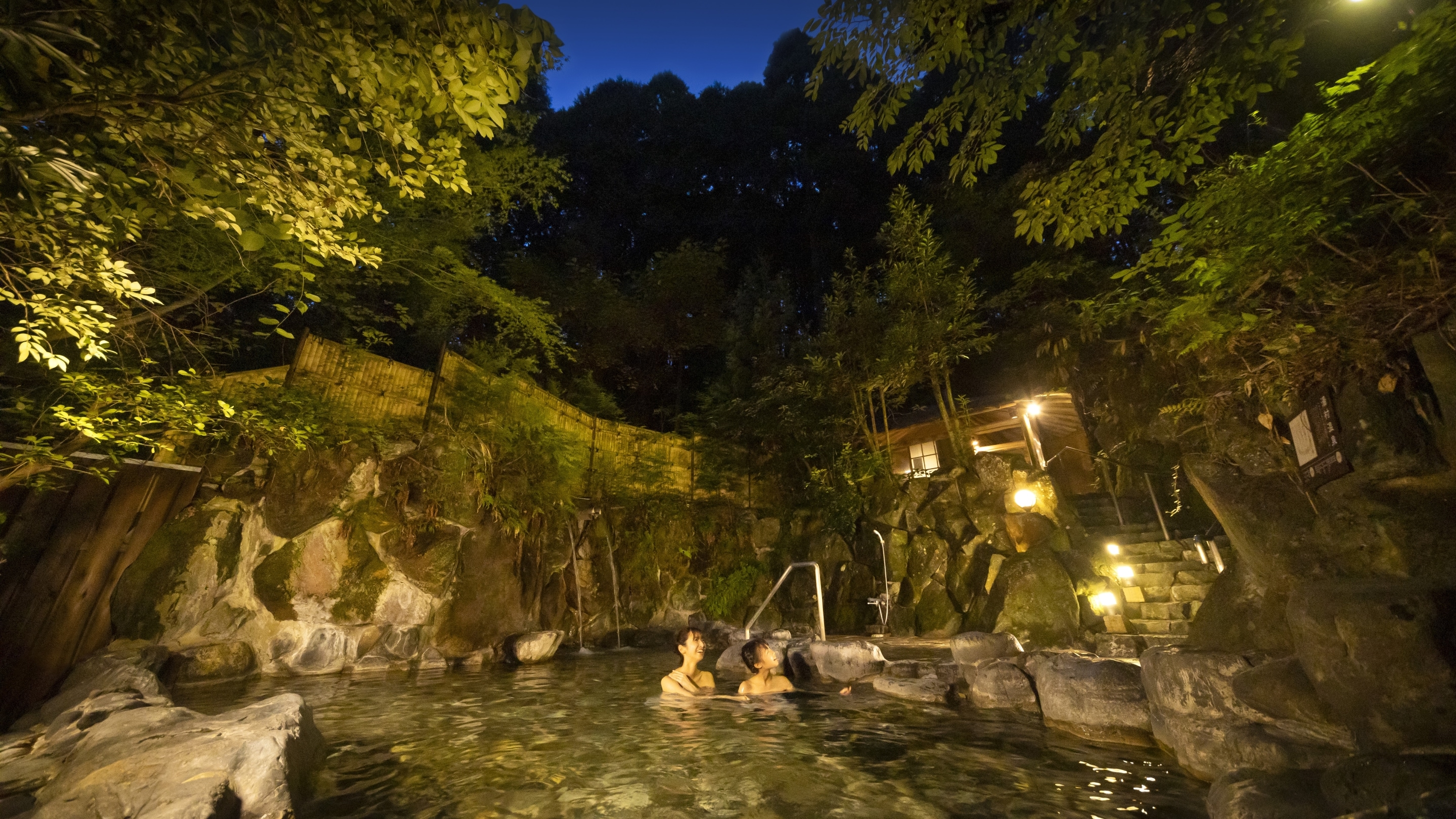 Forest open-air bath Fukuryu-no-Yu (women)