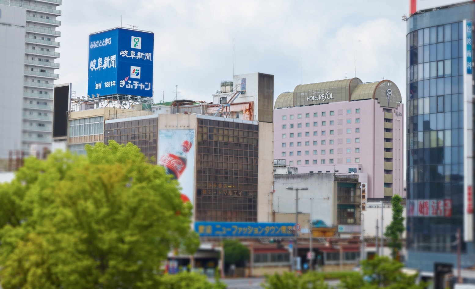 The hotel seen from JR Gifu Station