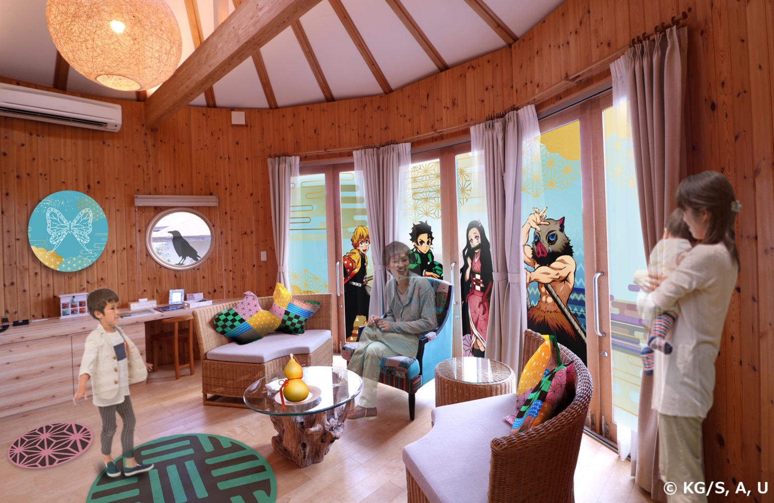 Demon Slayer Collaboration Room Kizuna