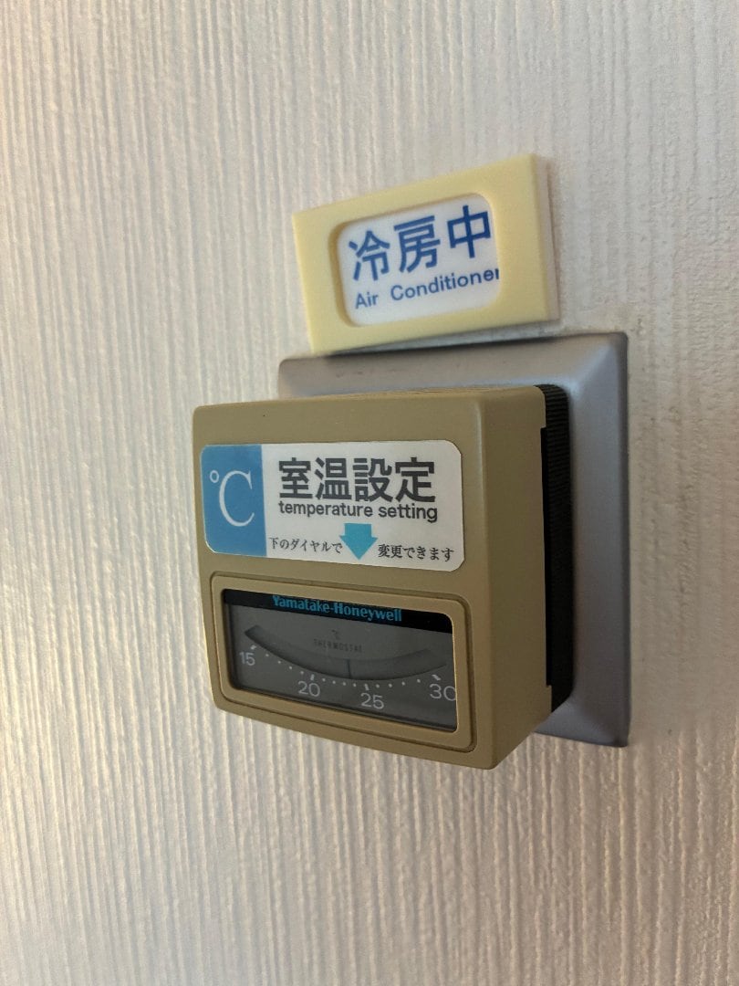 04C613CD-A27F-40D9-9E3E-03C520342ACE.jpeg