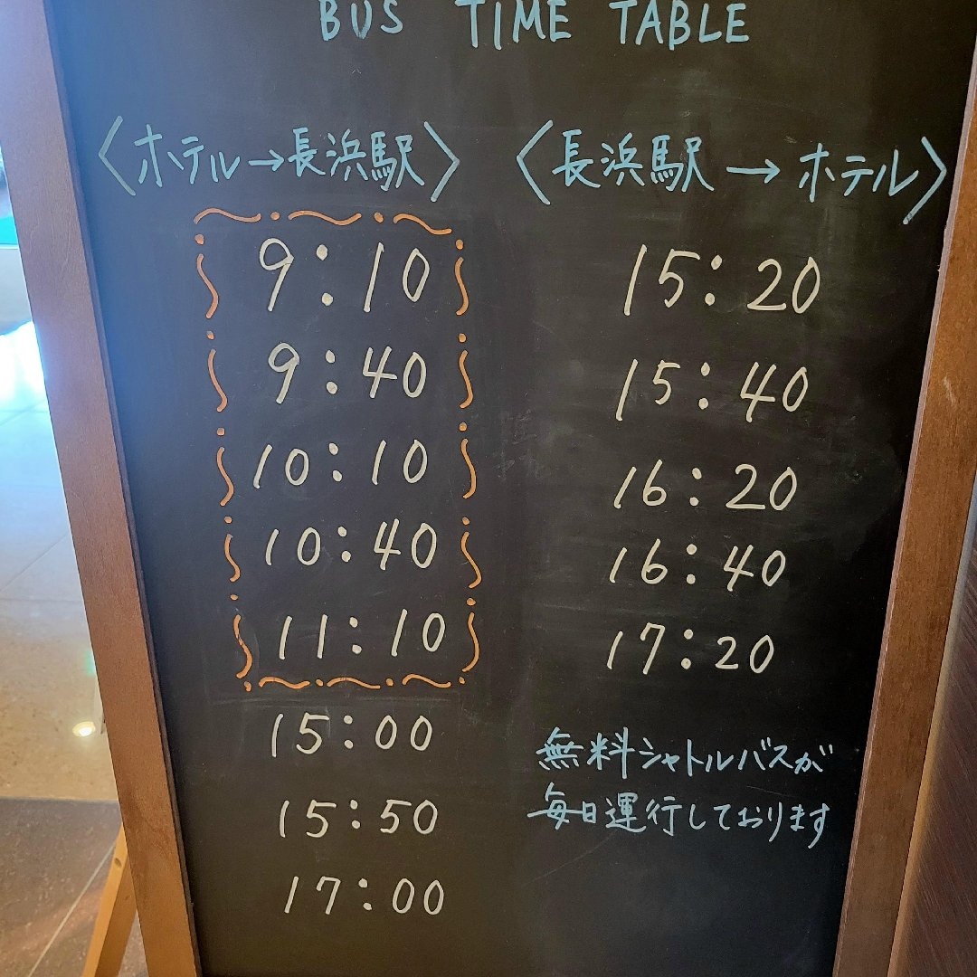 1000017564.jpg