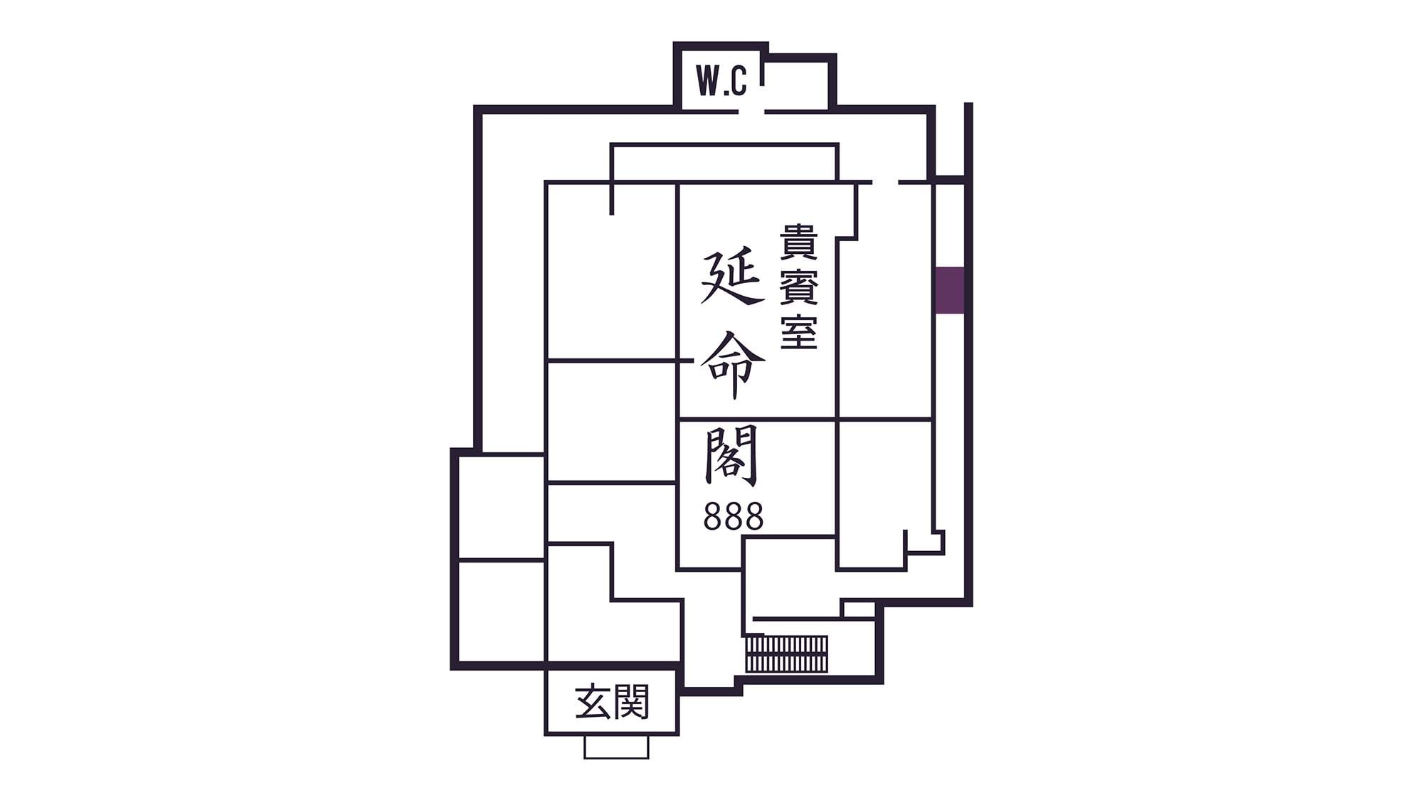 With hot springs flowing from the source spring [Away / Enmeikaku] Registered cultural property guest room