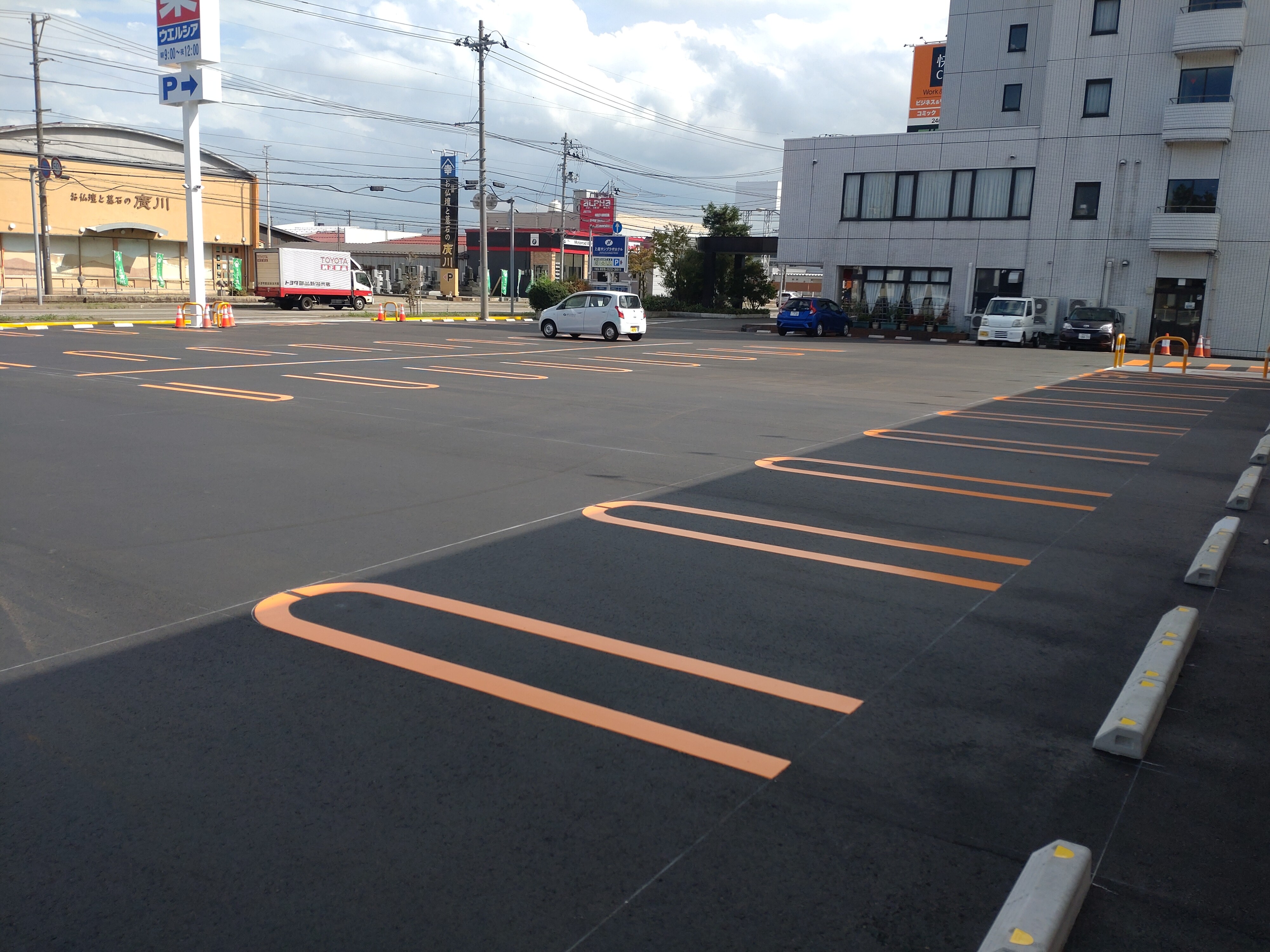 North parking lot