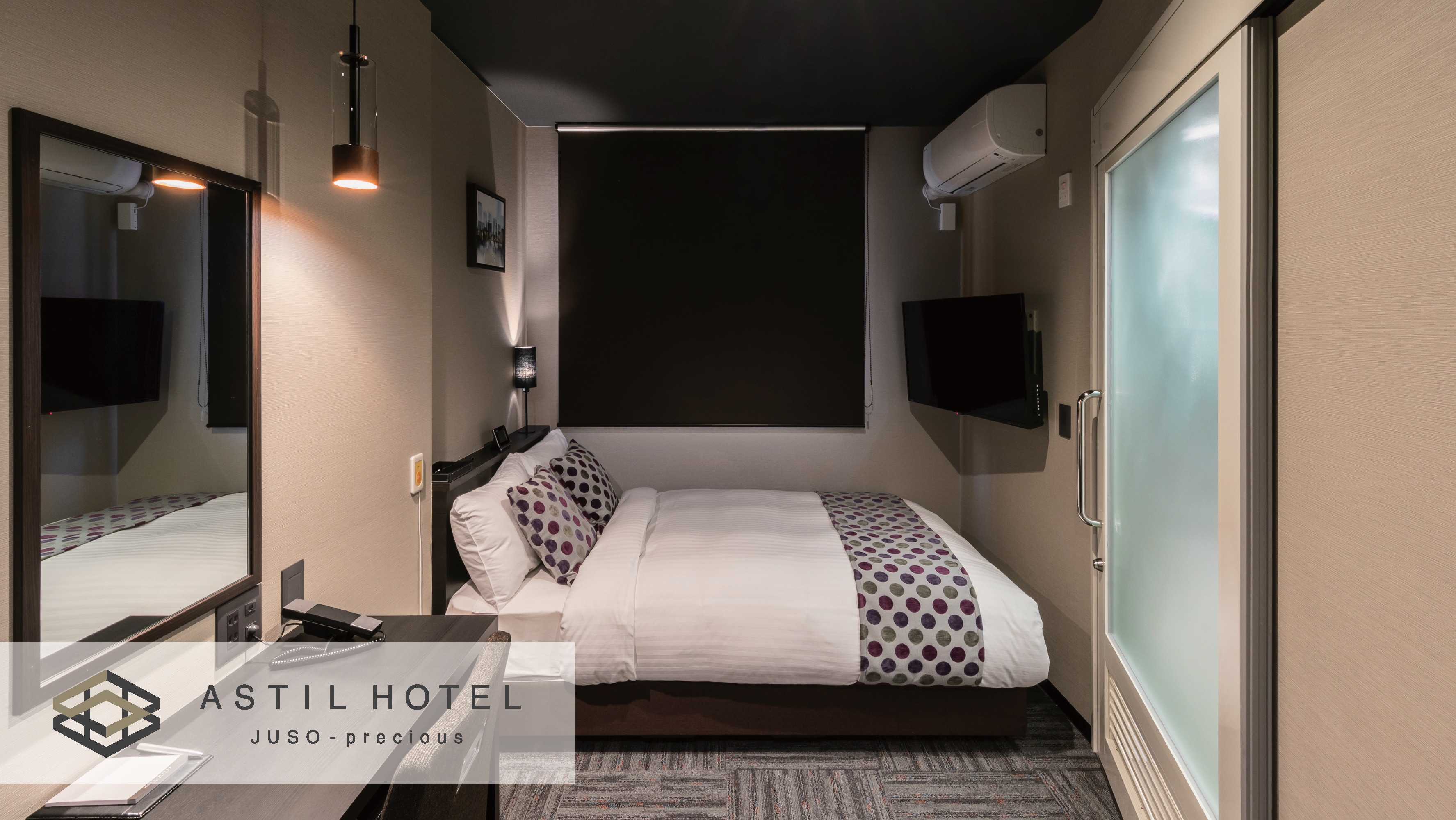 <Rooms>Universal room ■Size: 20㎡ ■Bed: 1000>1950 1 bed