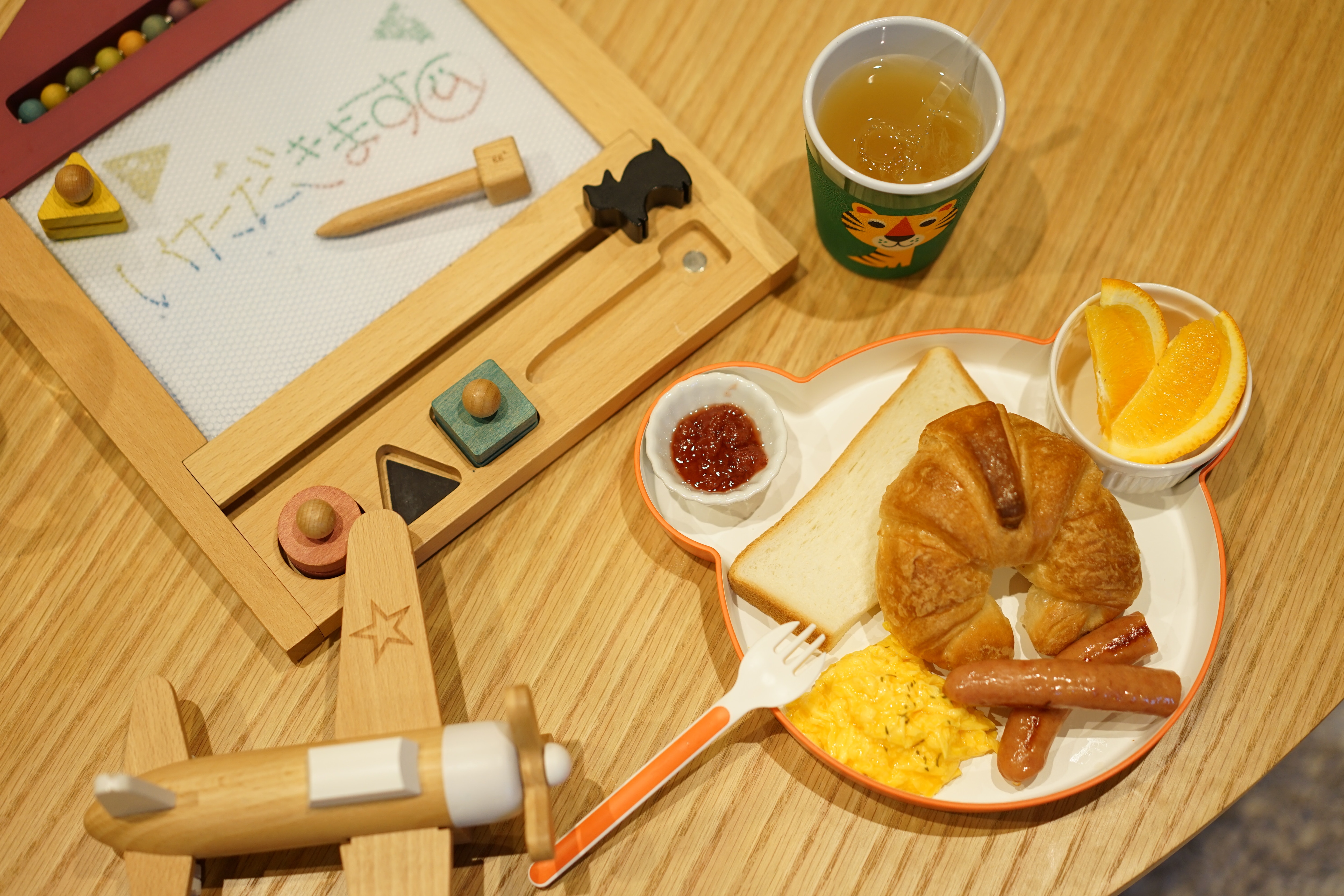 Kids Breakfast Set
