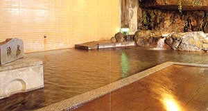 Big bath
