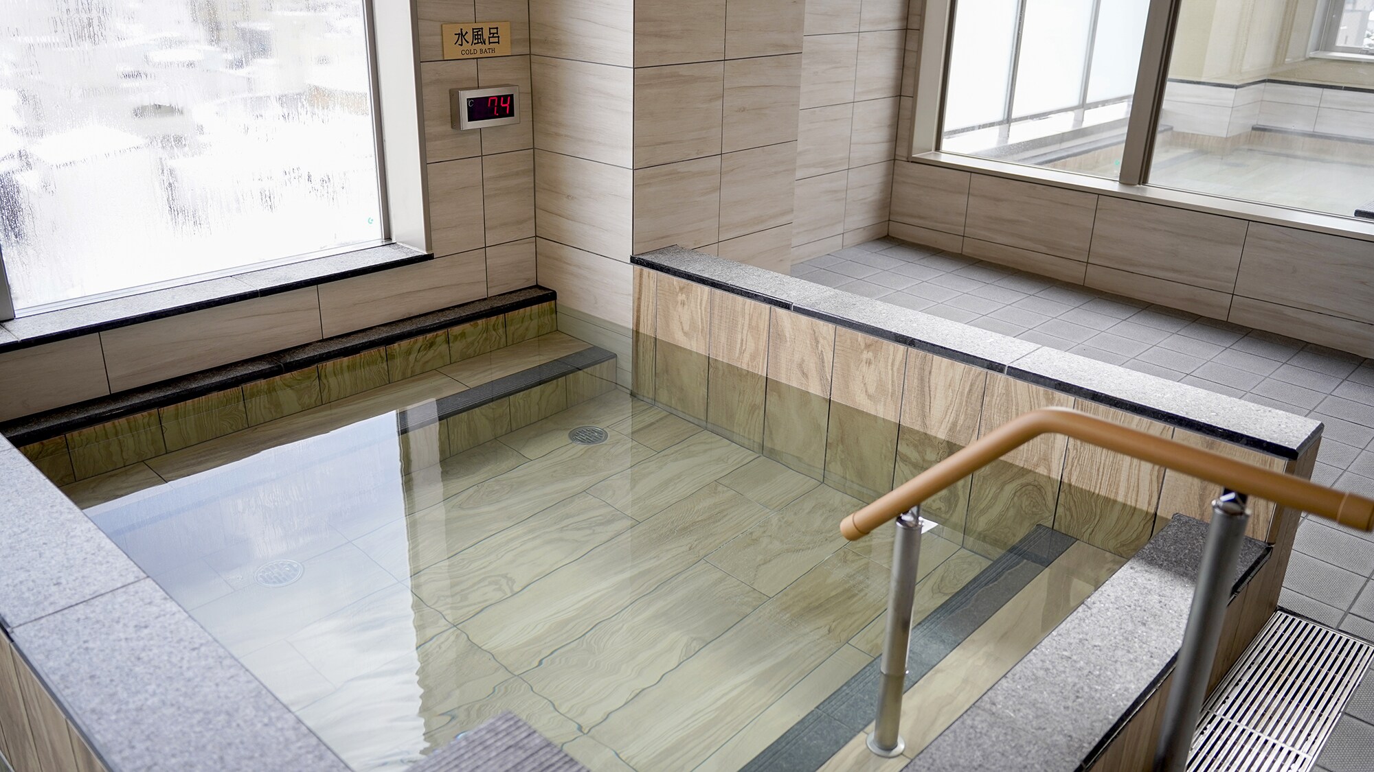 ◆Ki no Yu (cold bath)