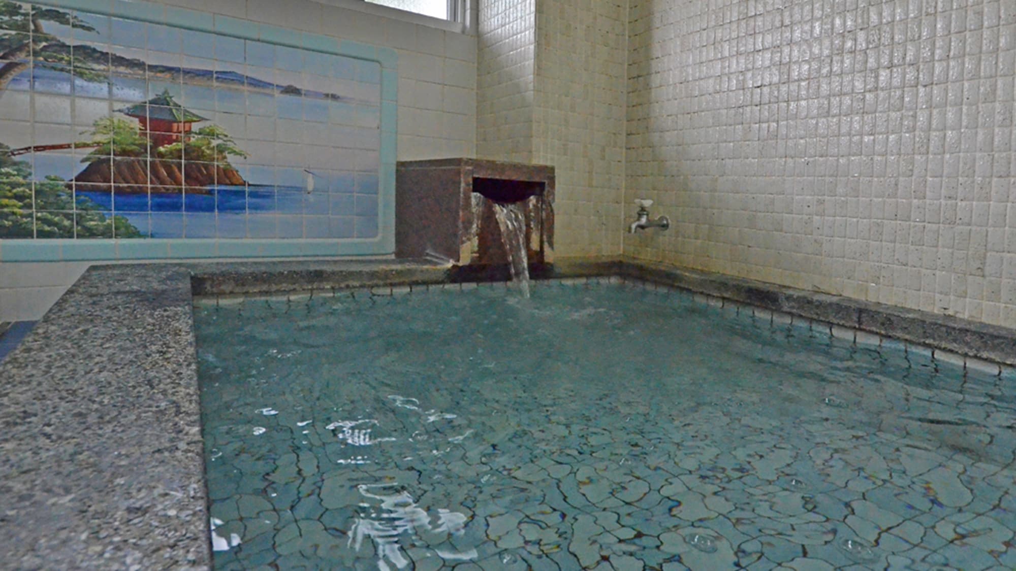 Men's bath