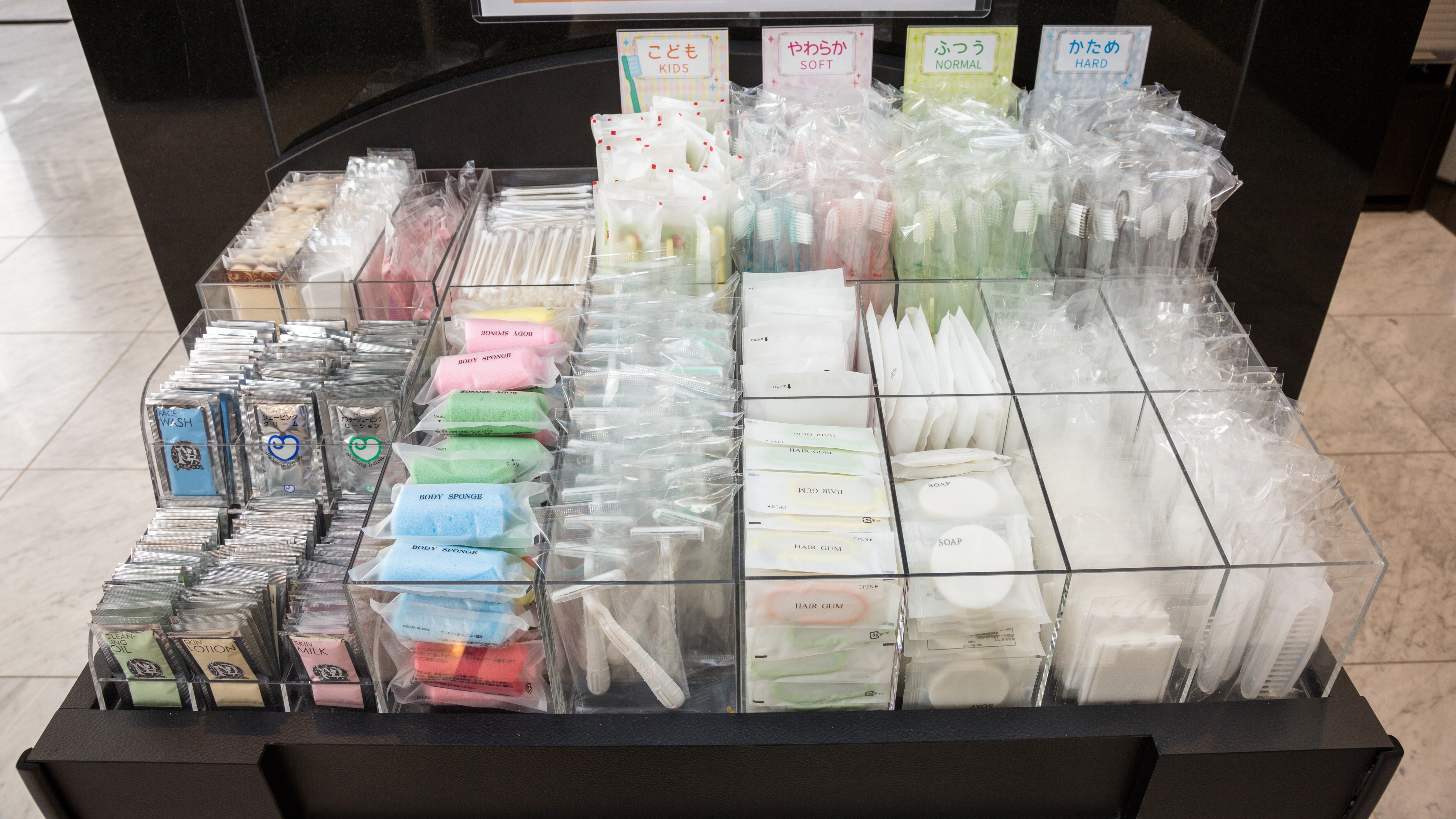 Amenity Bar