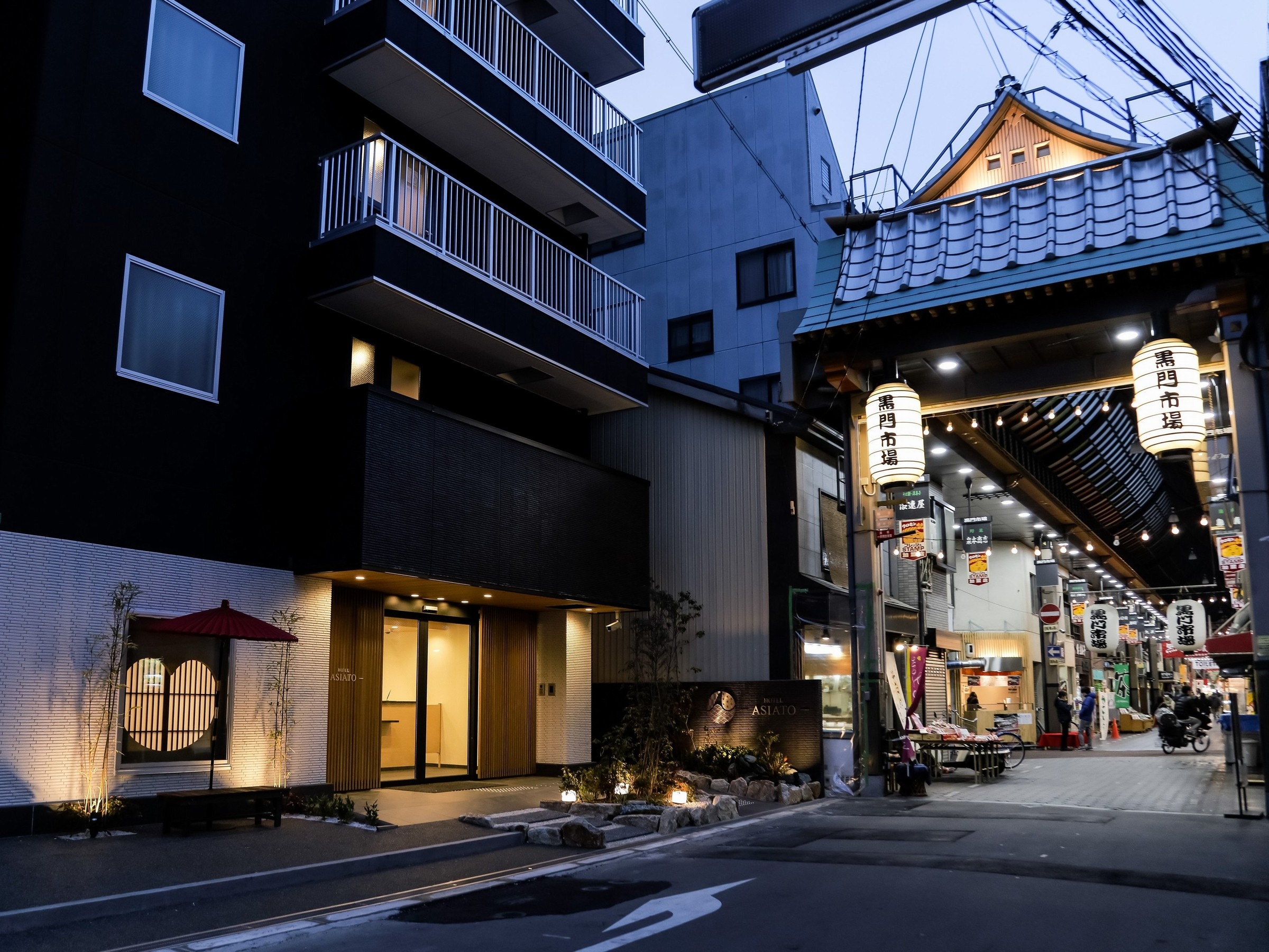 Kuromon Market is right outside the hotel.