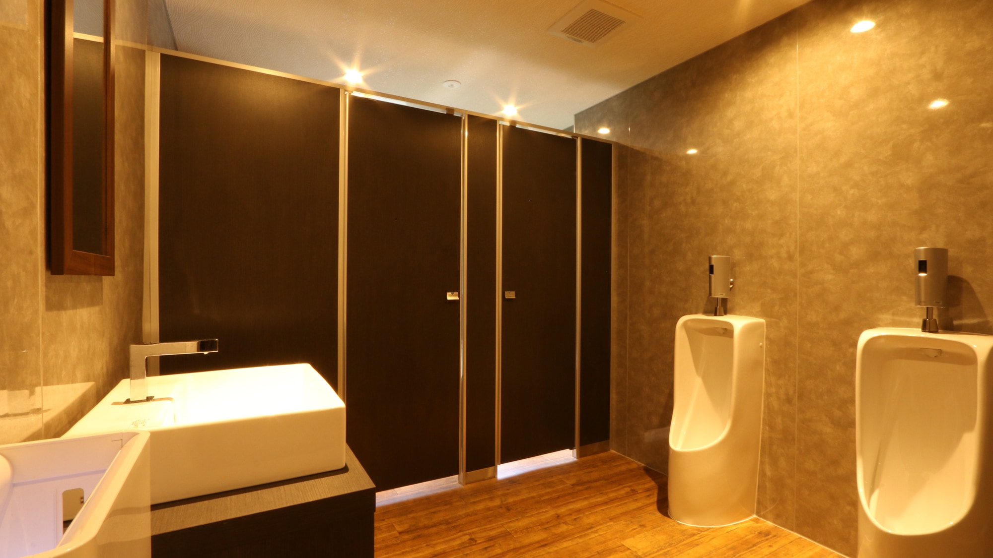 The calm design of the toilet was renewed in 2016