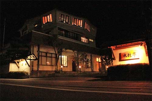 外觀圖