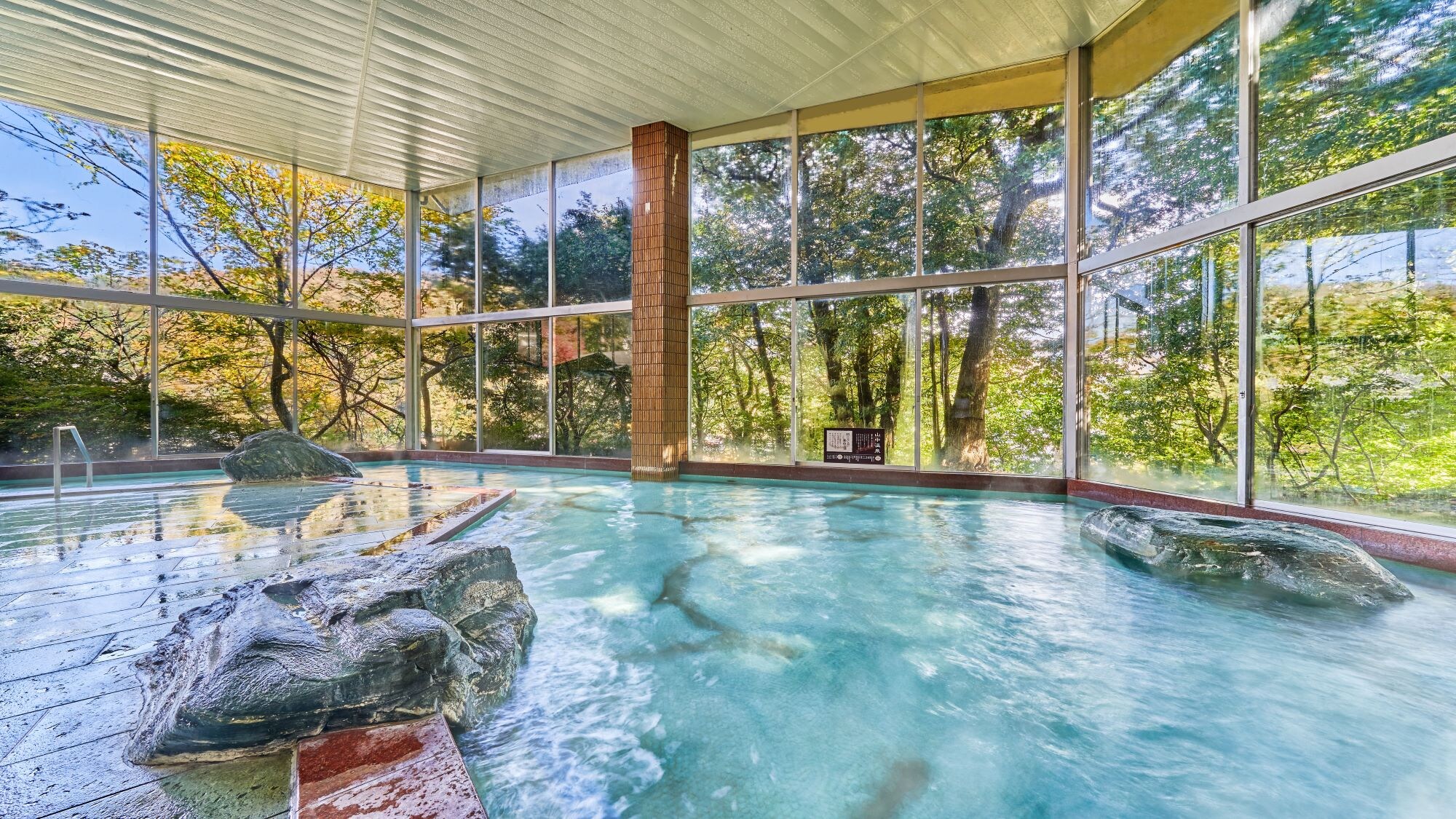 Large communal bath