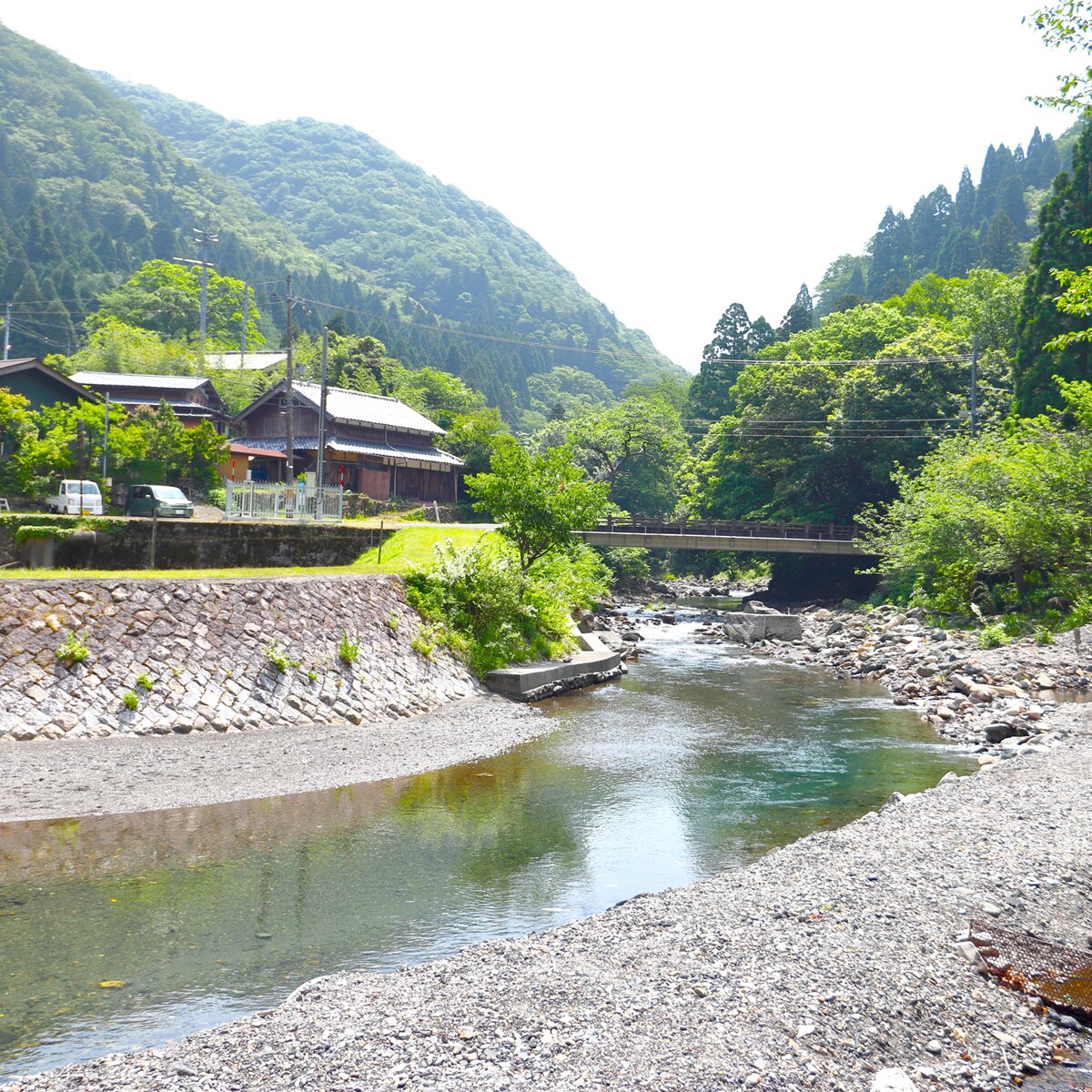 Village of the Mountain Stream