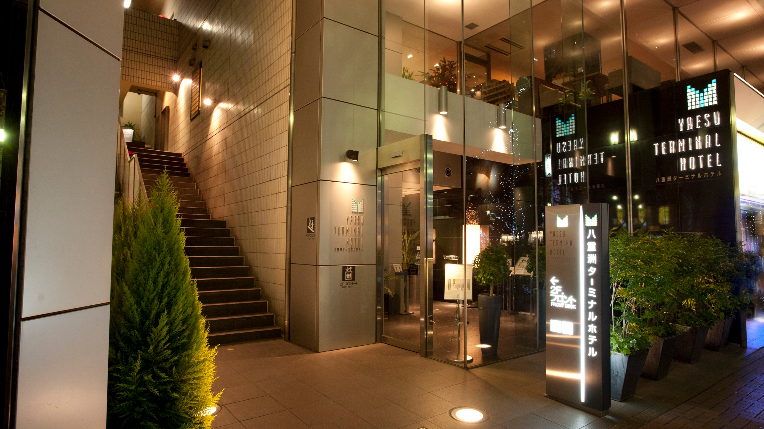 Exterior at night