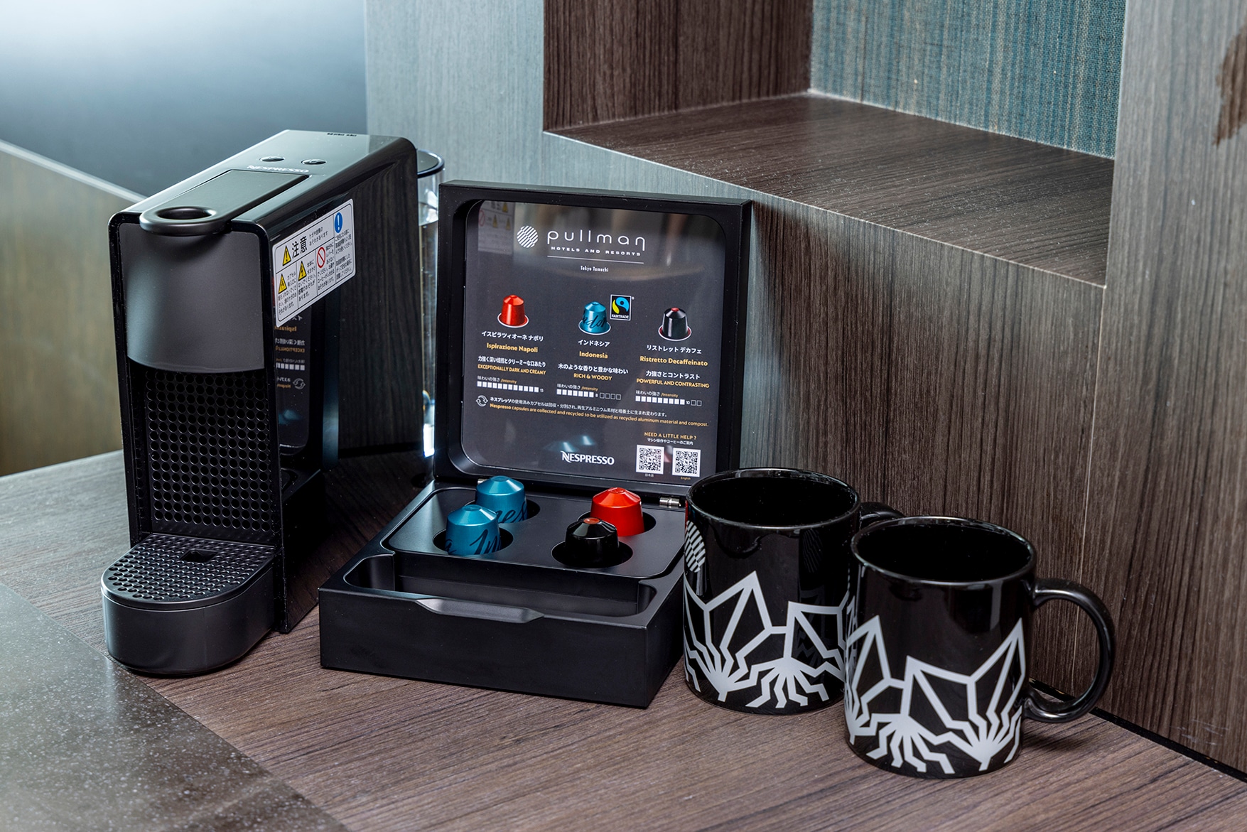 Cà phê Nespresso 1