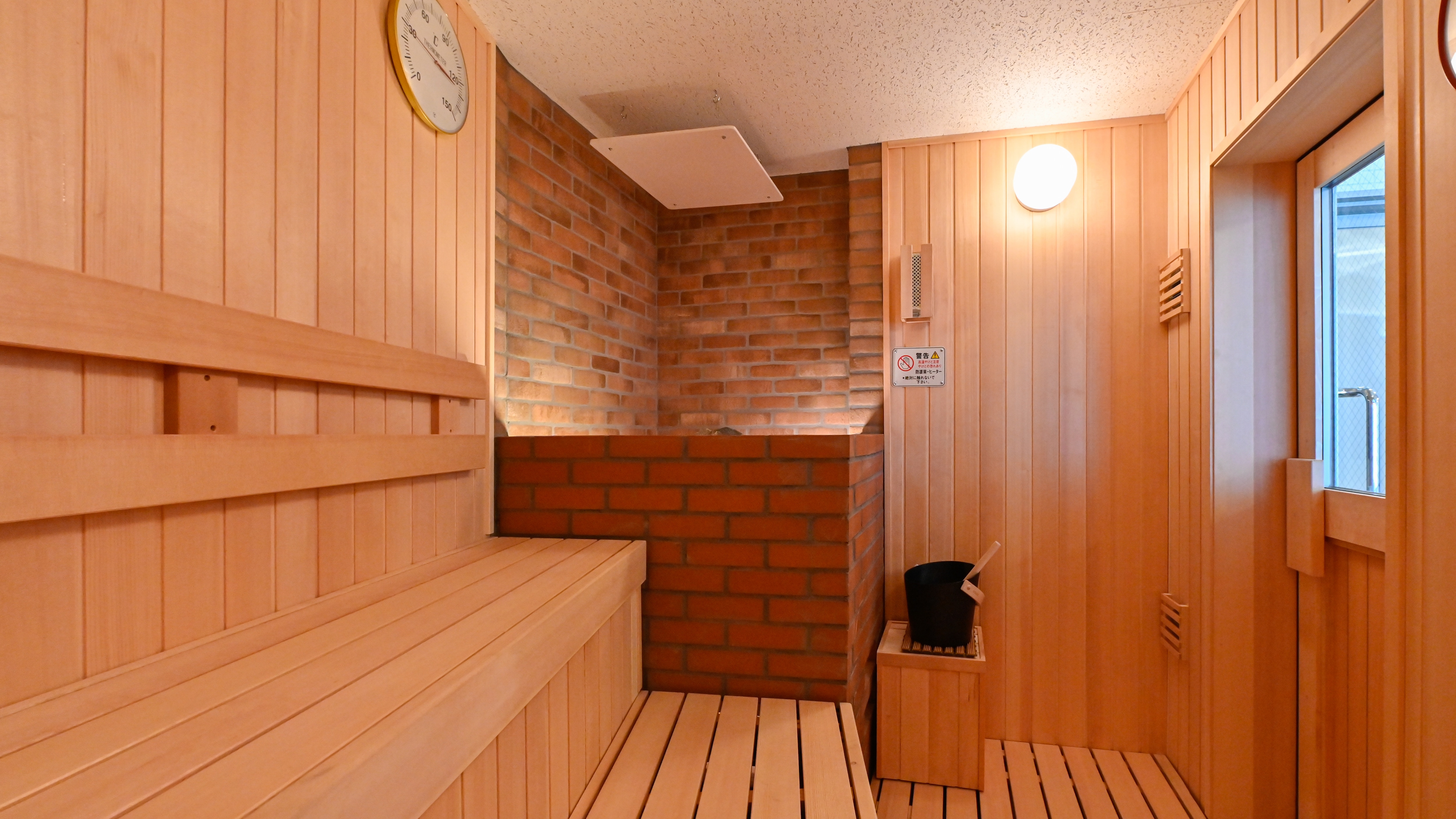 Sauna wanita