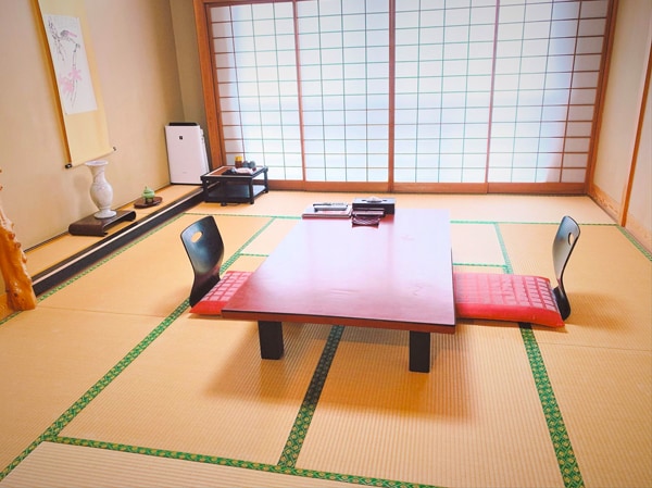 R205 Room