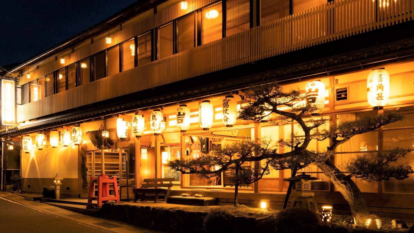 Exterior Night