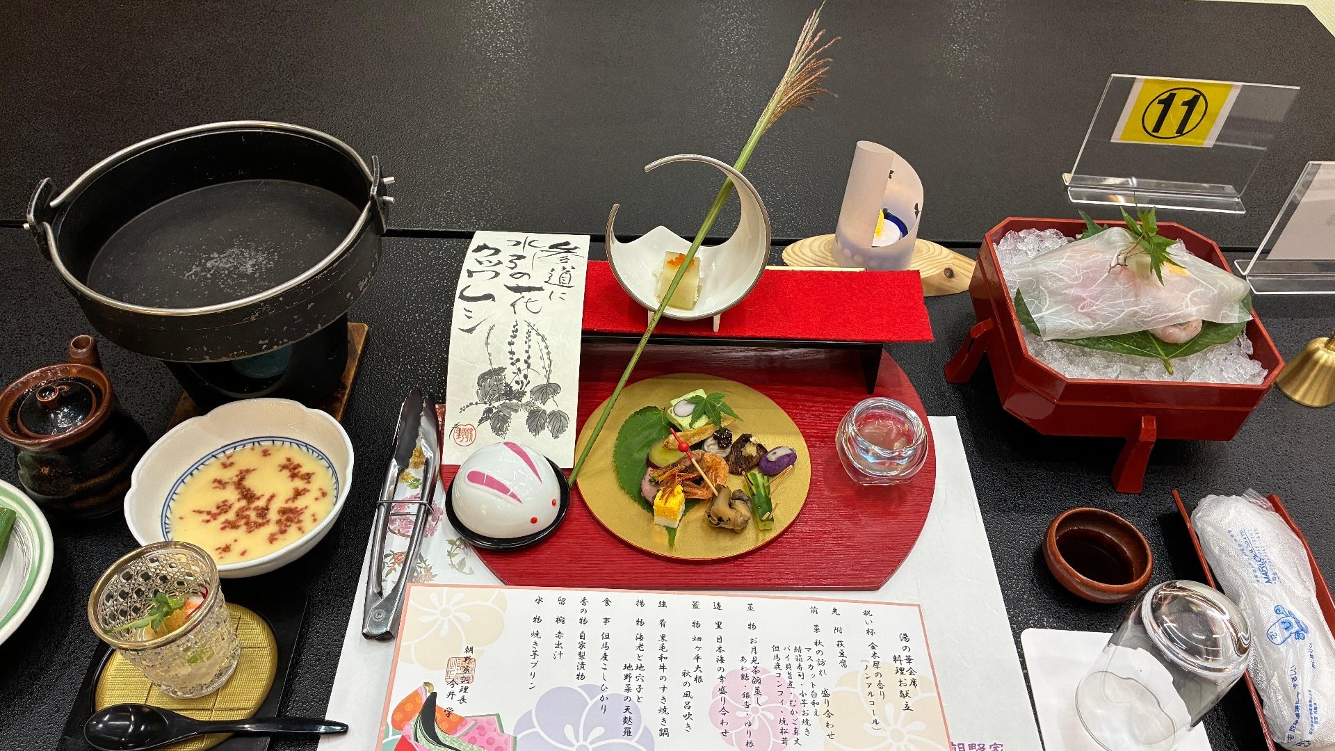 8B25F966-2D61-47AA-B412-E623CB8903F0.jpeg