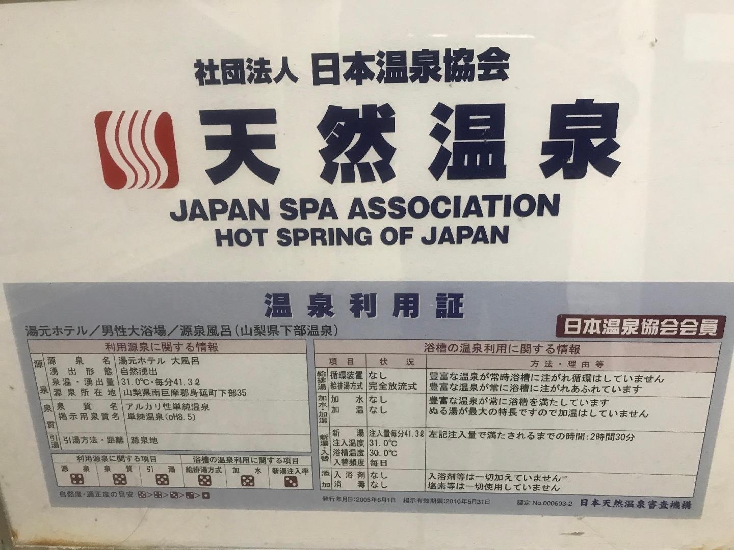 5645E16A-5BC0-42F2-8009-71B162C1E5E1.jpeg