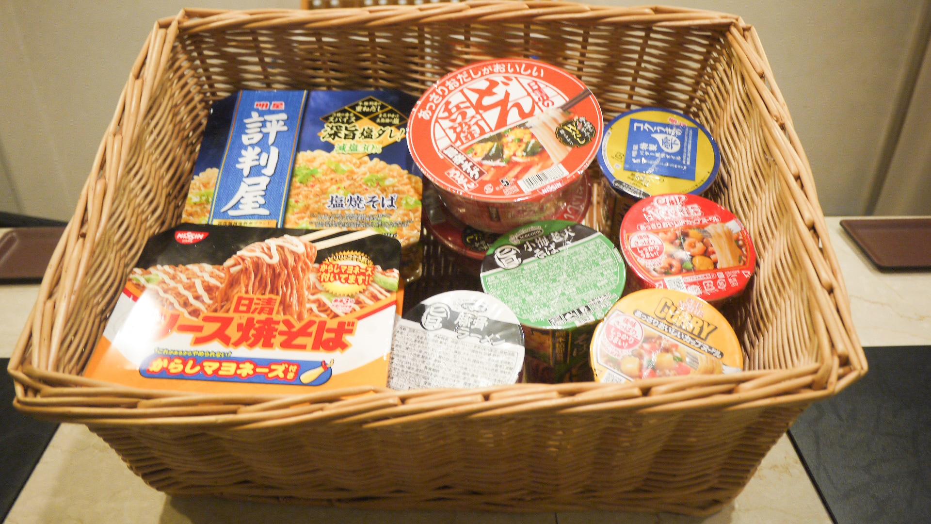 Free cup noodles