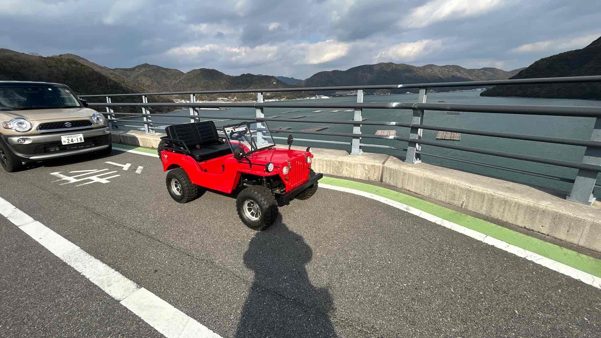 Hinase Bridge