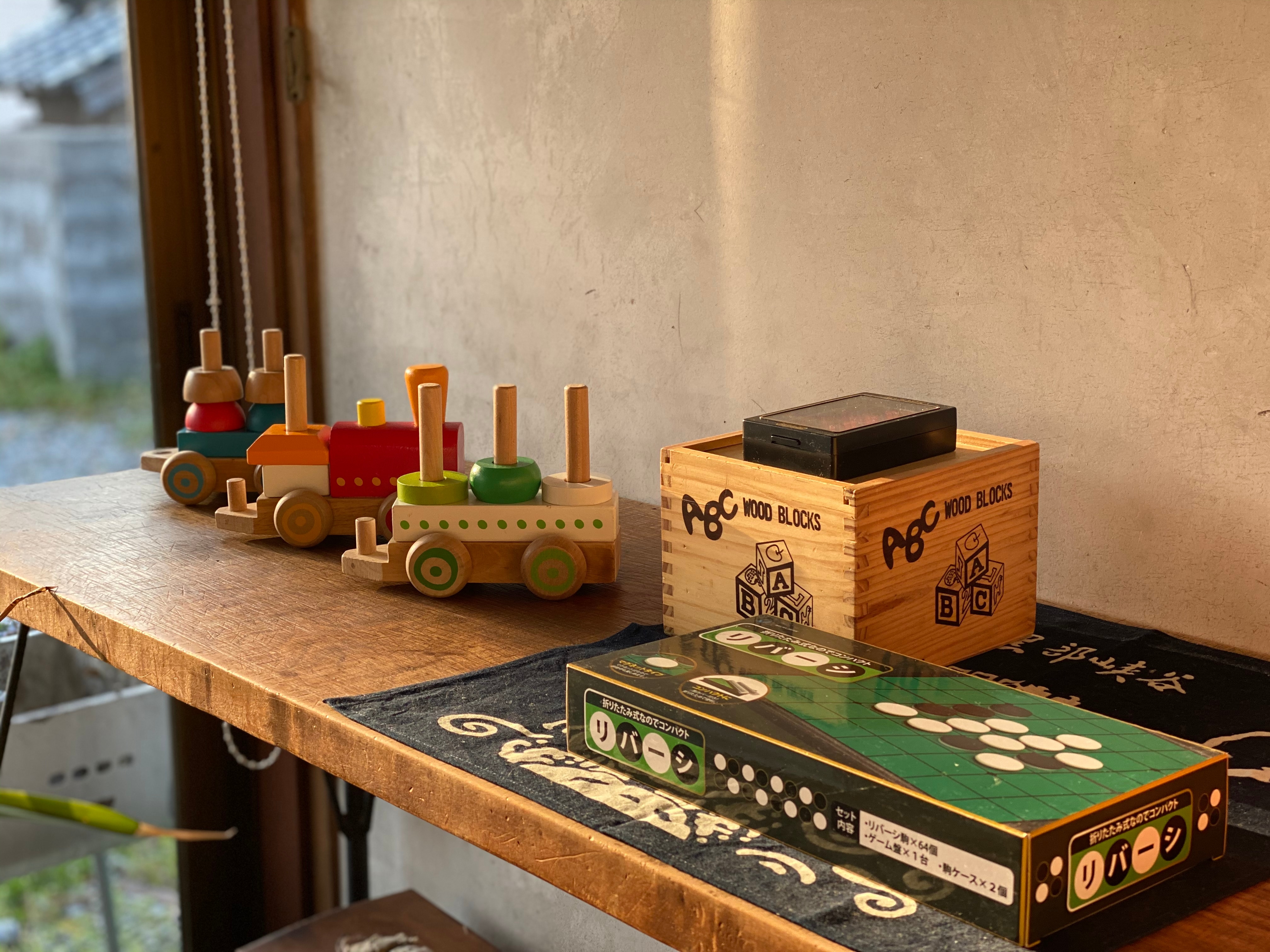 Toys, board games