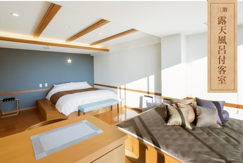 3rd floor: Guest rooms with open-air baths (example)
