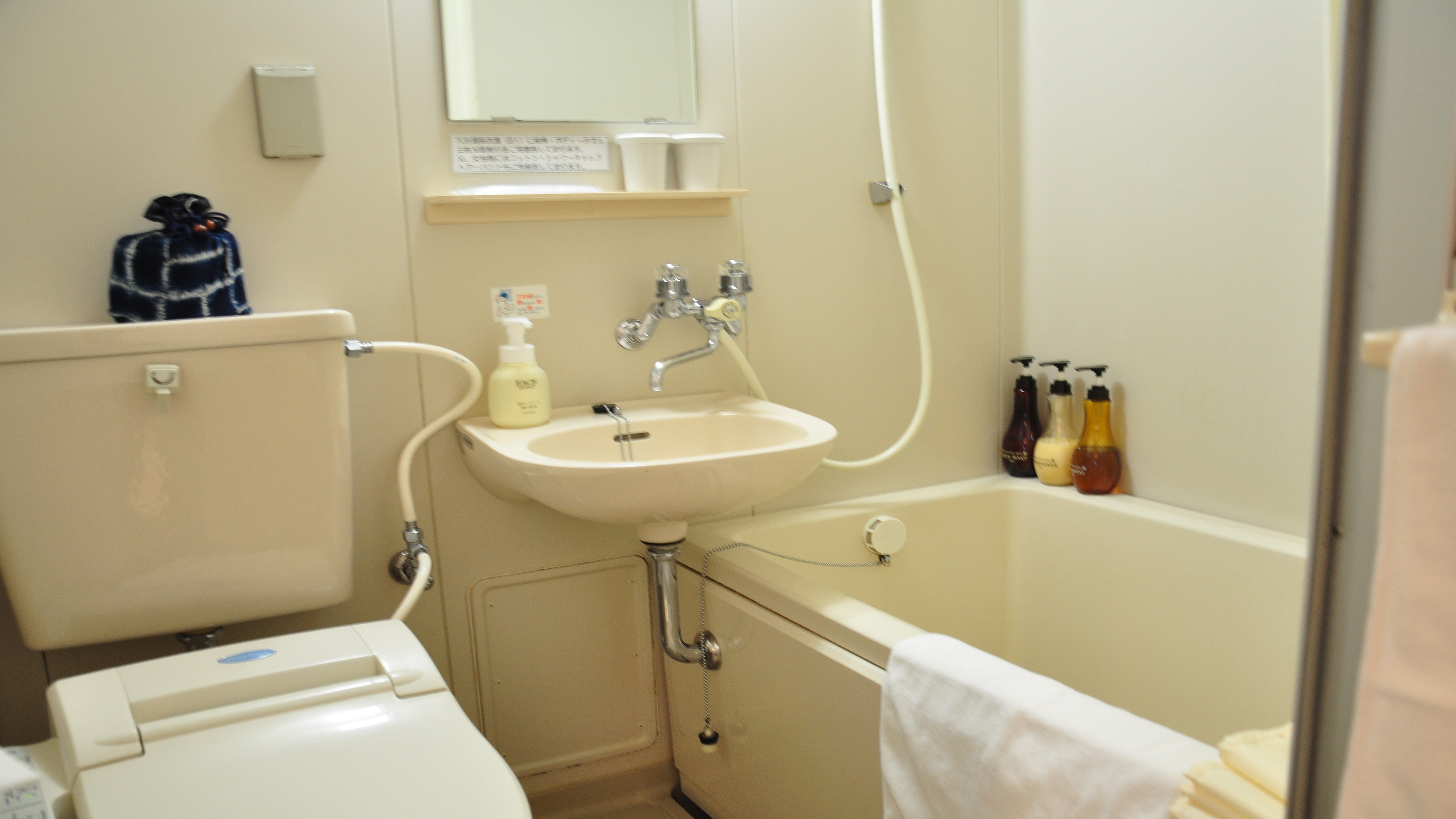 ★ห้องเตียงแฝดแบบตะวันตก ห้องสไตล์ญี่ปุ่นขนาด 6 เสื่อทาทามิ ห้องอาบน้ำ