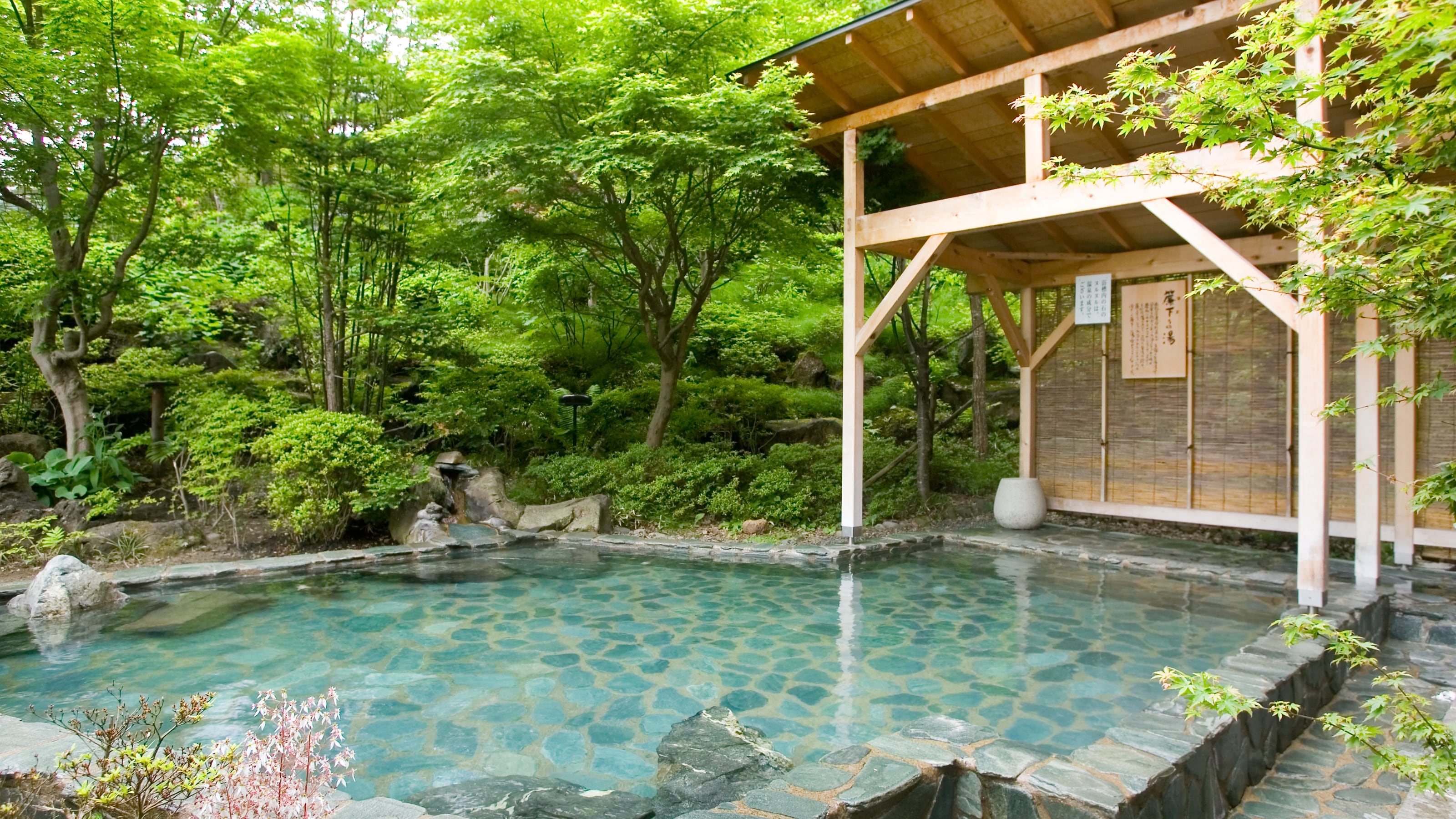 Open-air bath