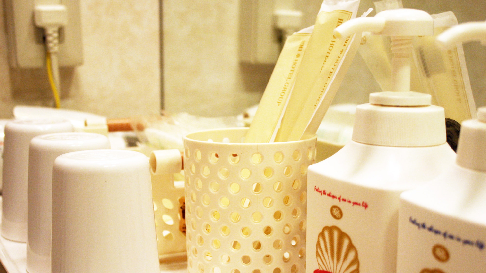 Amenities