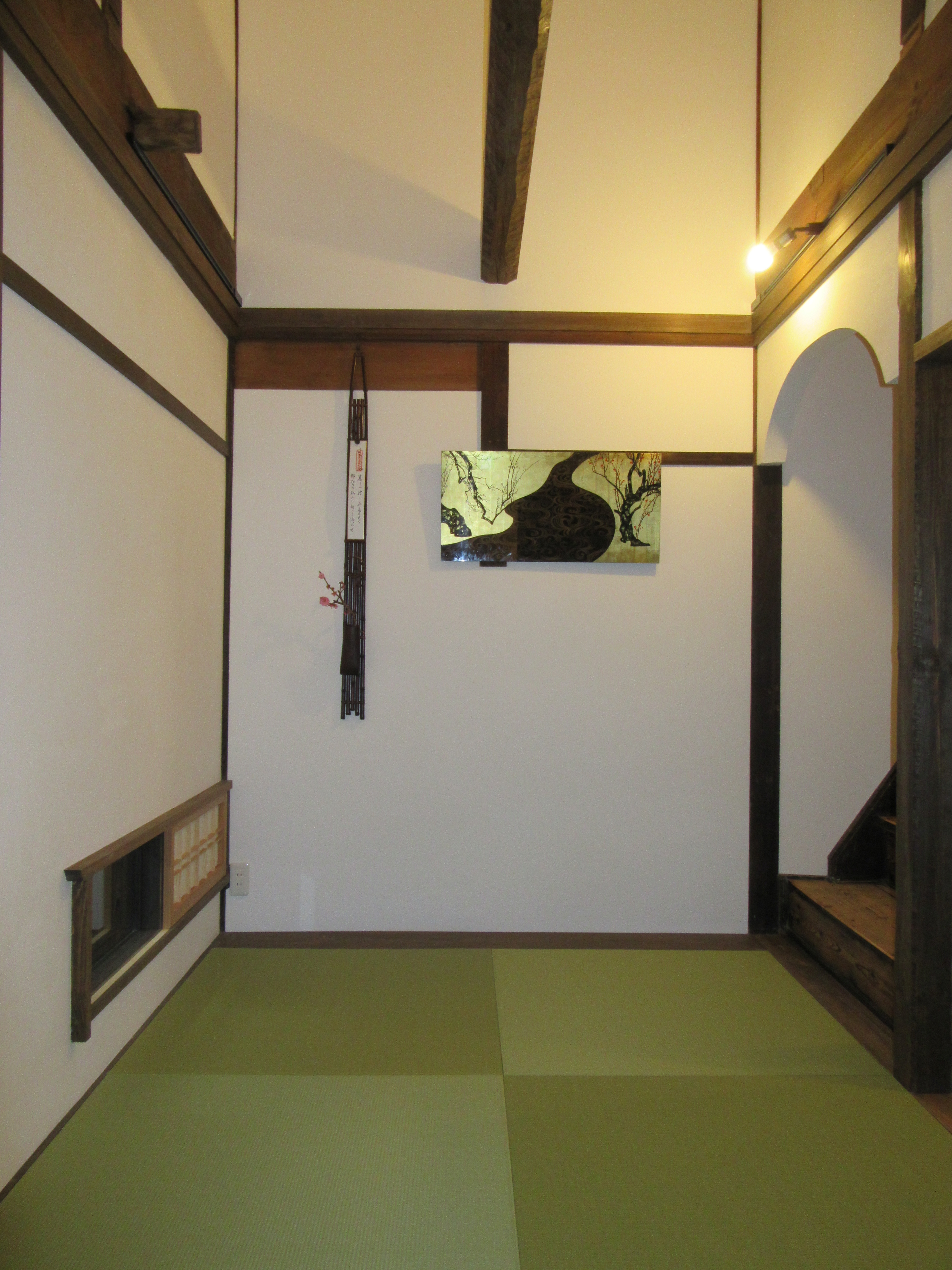 Depan pintu masuk