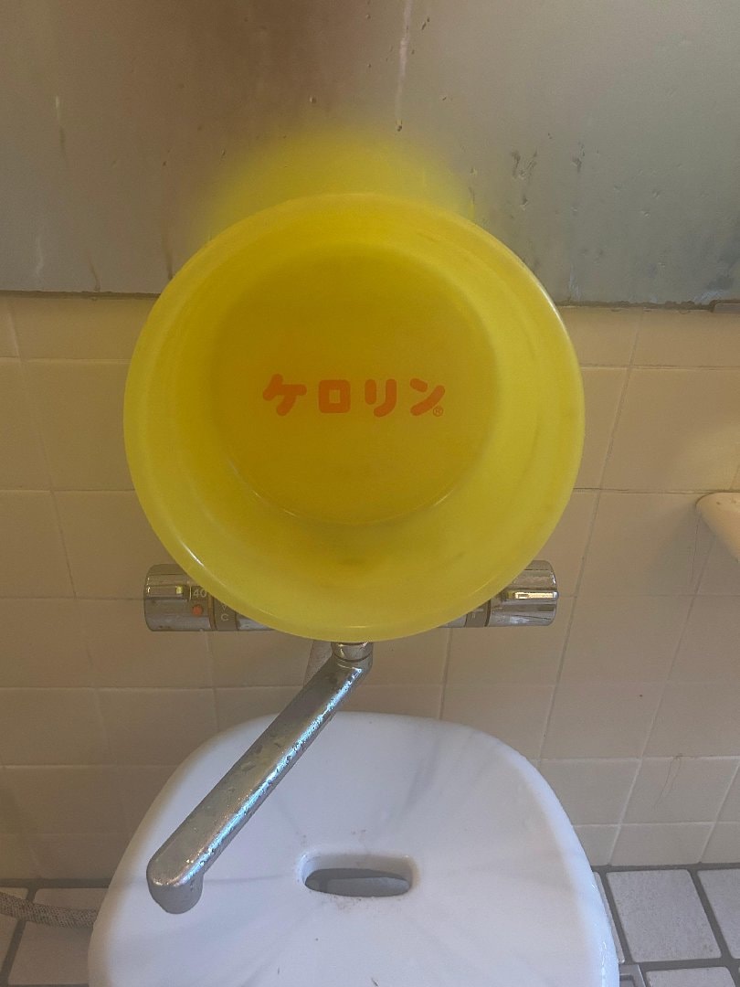 D235FF61-331A-4708-8AB1-AEFC90B81C7E.jpeg