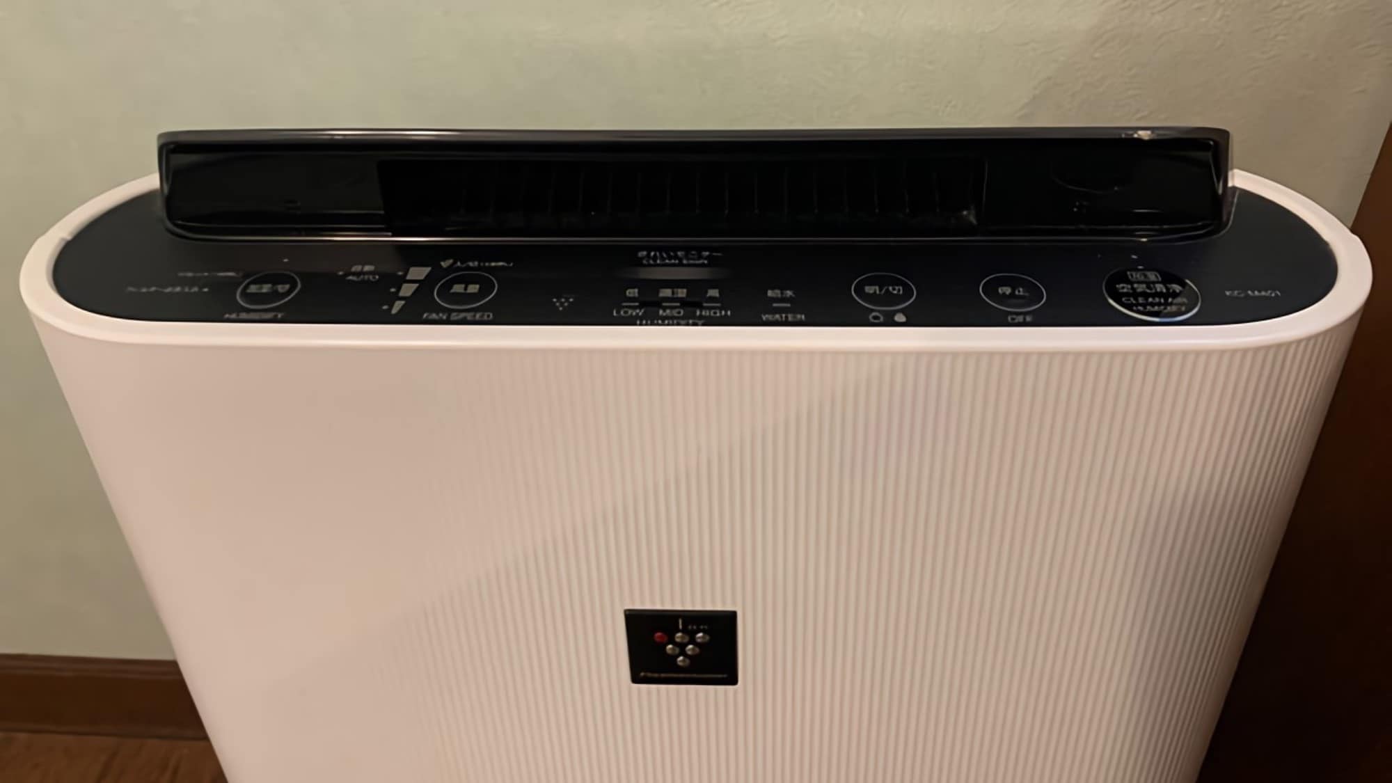 Air purifier with humidification function (equipped with Plasmacluster)