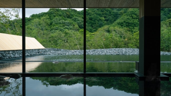 Hot bath facility “Honsoyu”