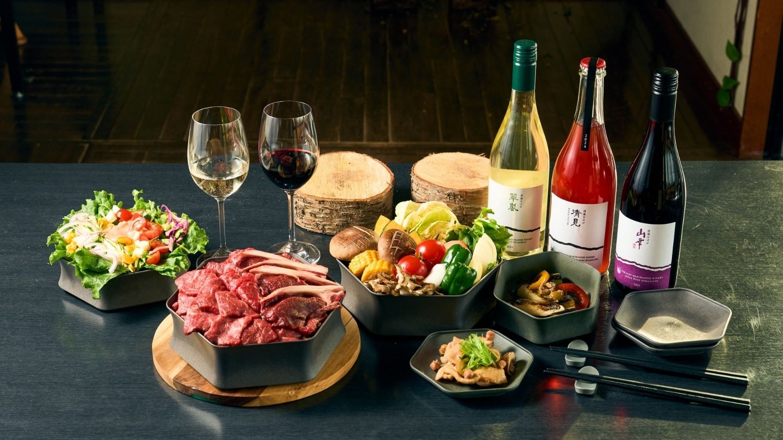 [Meal example]