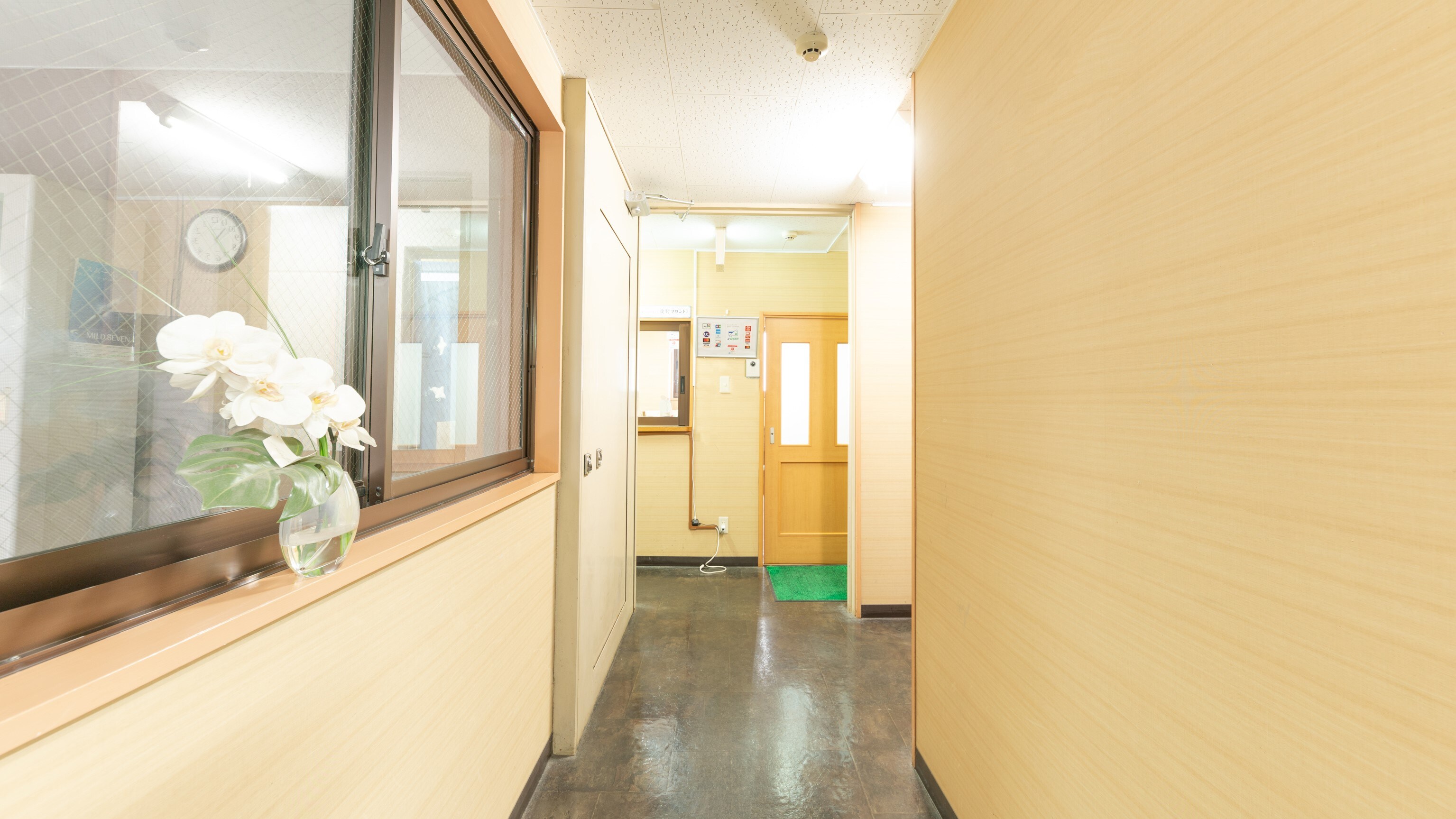 Front door