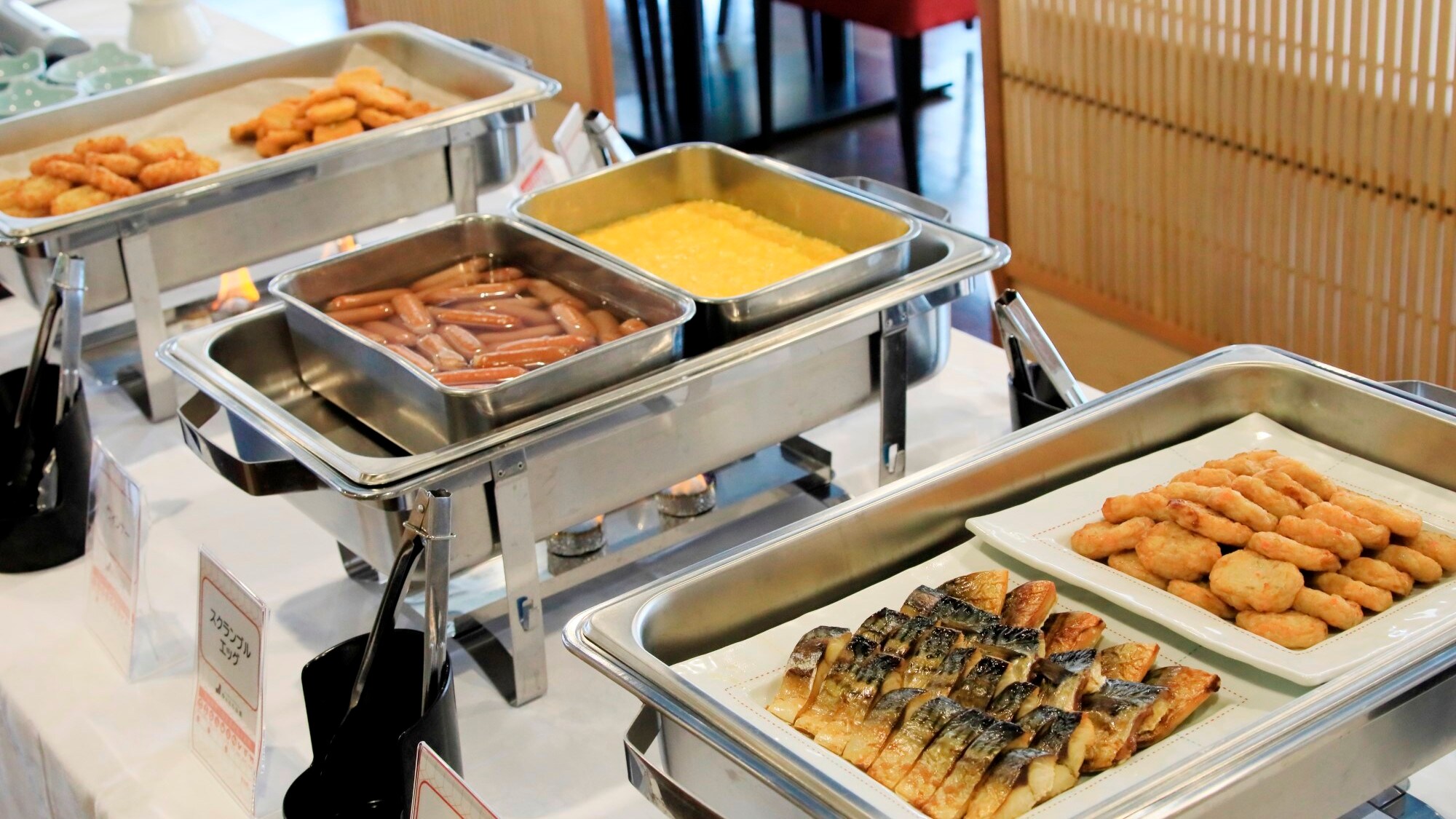 Breakfast *Depending on availability, the breakfast may differ slightly from the photo.
